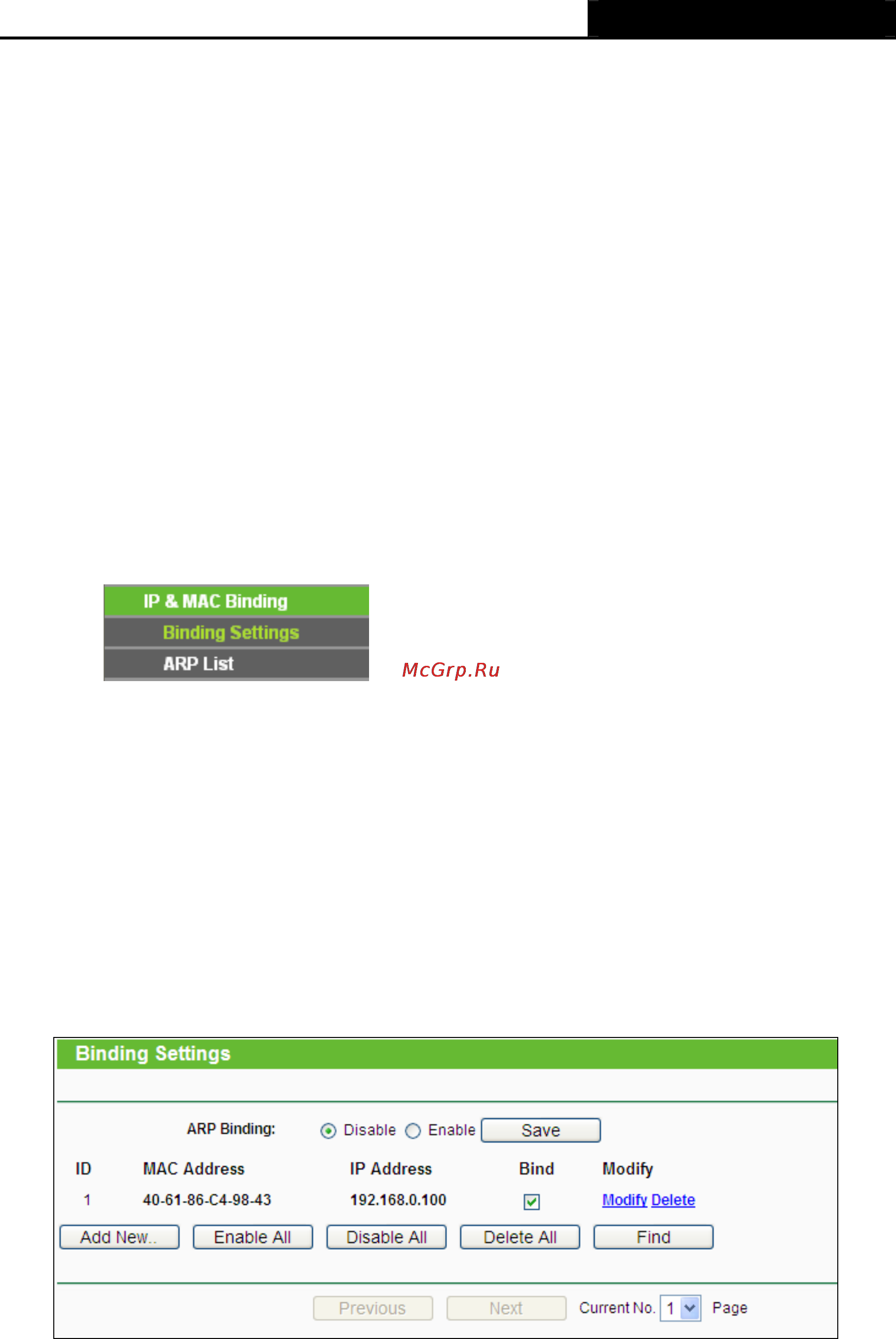 Tp-Link TL-WR720N [82/109] Binding settings