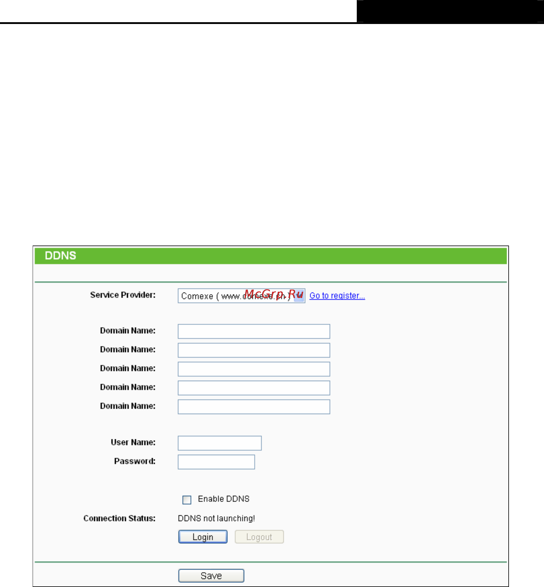 Tp-Link TL-WR720N [85/109] Comexe cn ddns