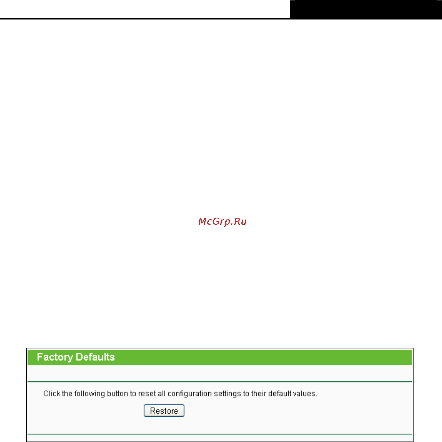 Tp-Link TL-WR720N [92/109] Factory defaults