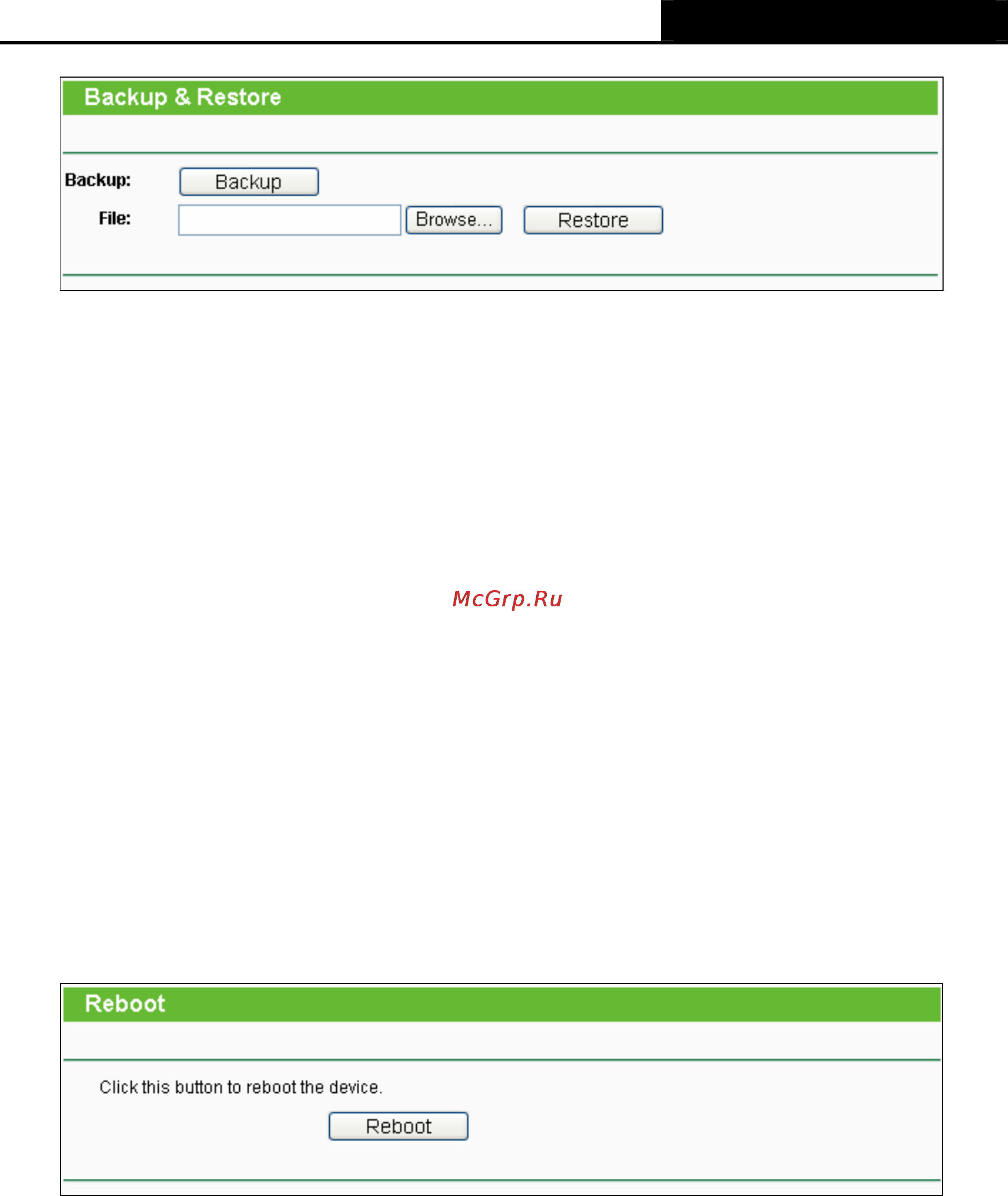 Tp-Link TL-WR720N [93/109] Reboot