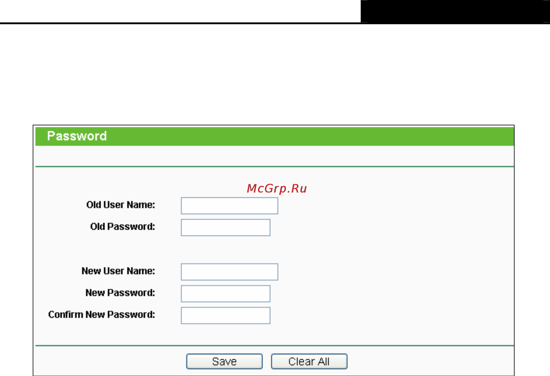Tp-Link TL-WR720N [94/109] Password