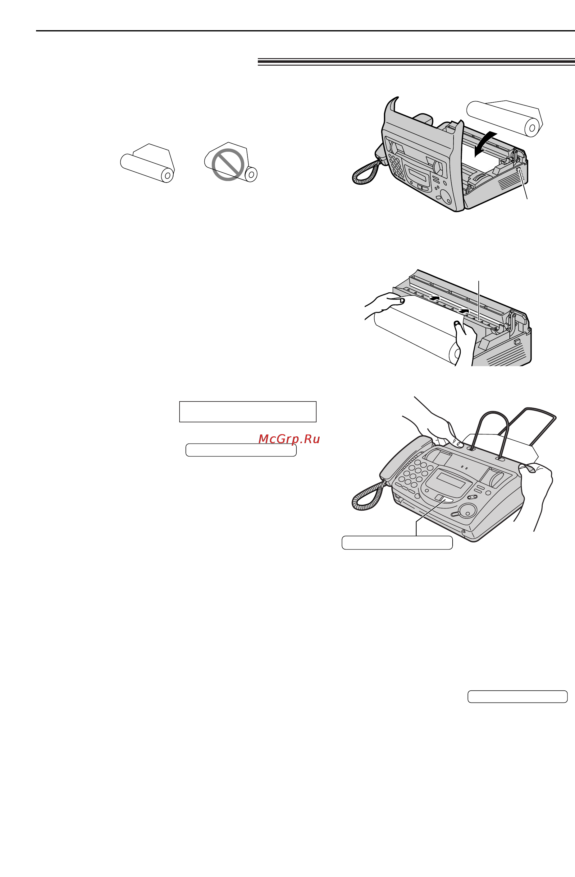Panasonic KX-FT67RS [14/78] Установка