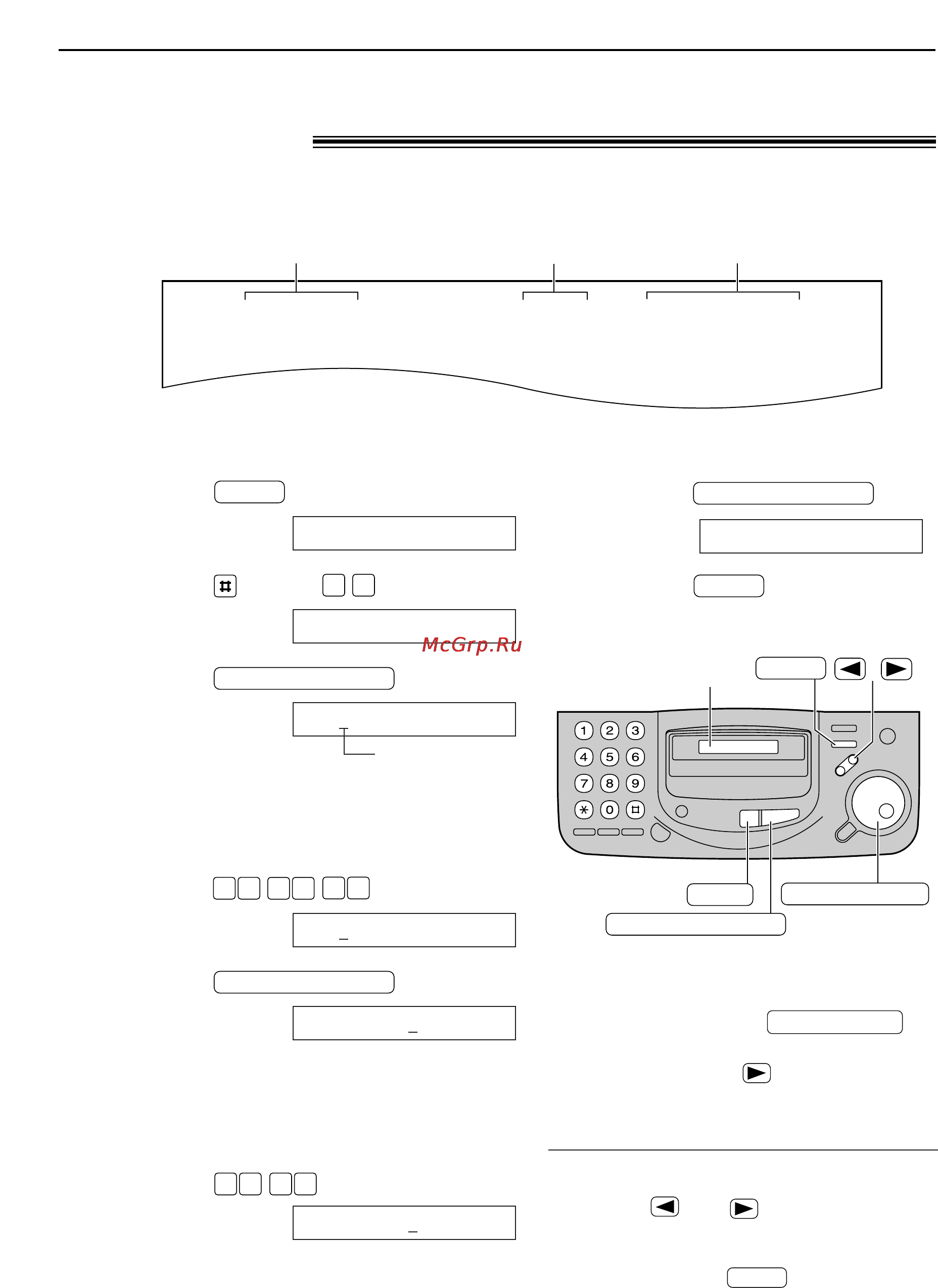 Panasonic KX-FT67RS [15/78] Установка