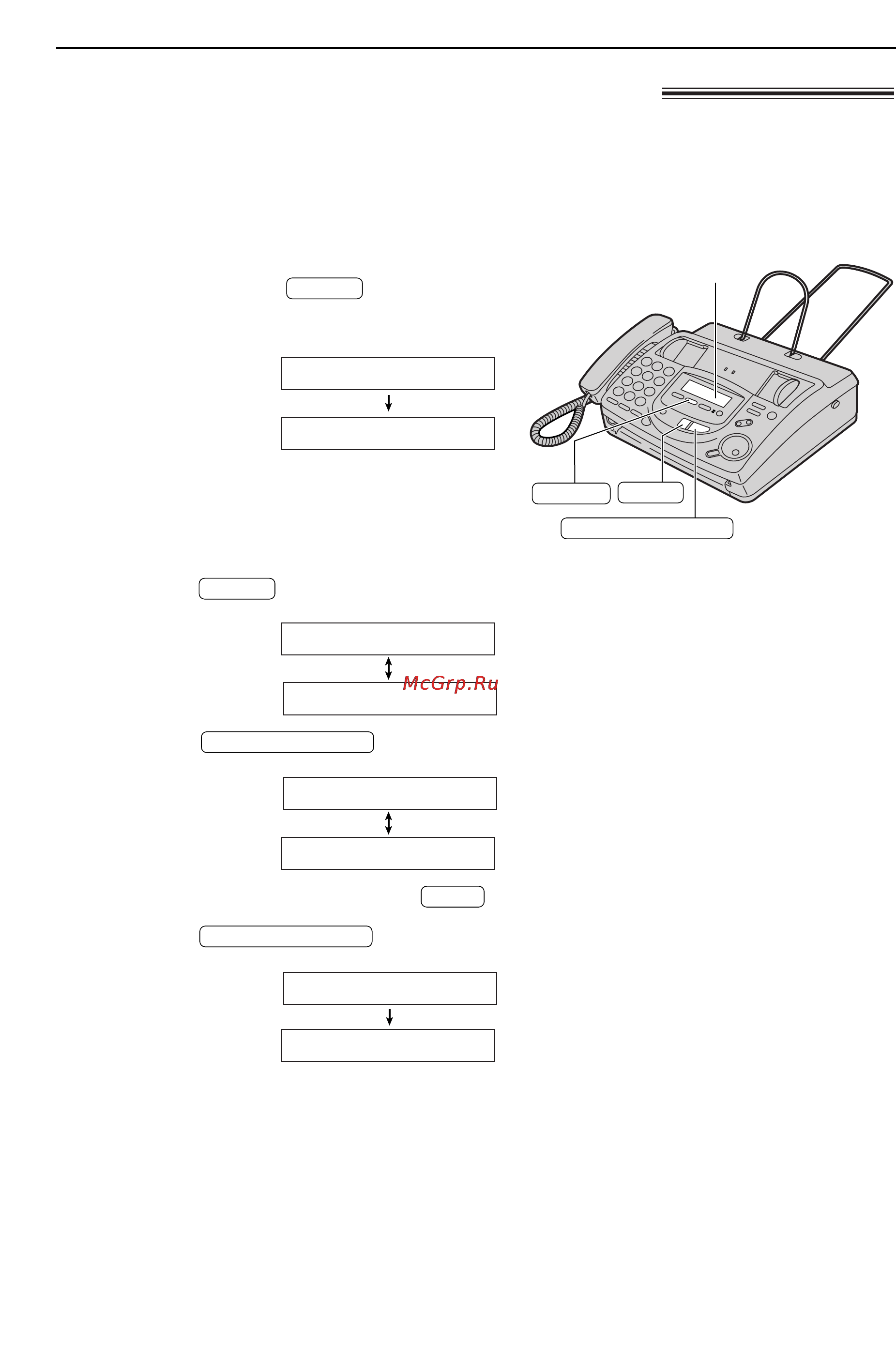 Panasonic KX-FT67RS [48/78] Входящие сообщения только для kx ft67