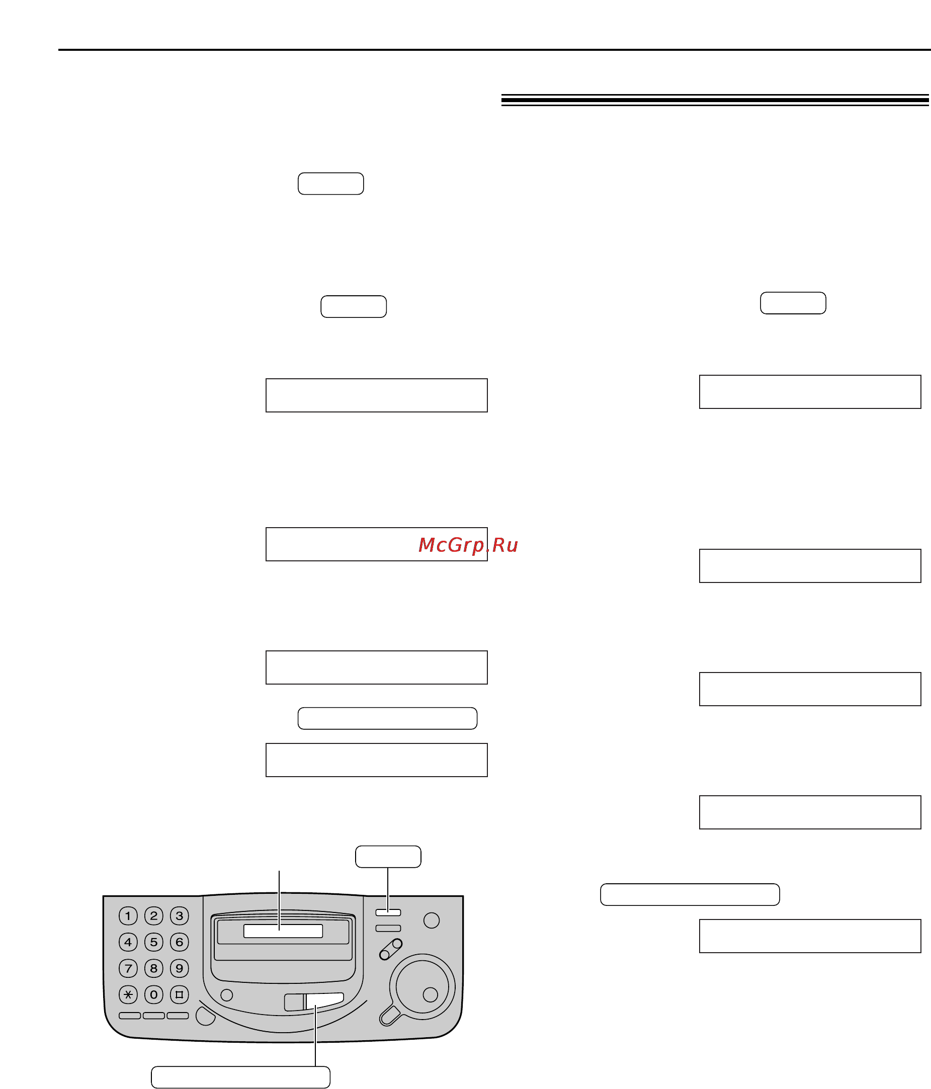 Panasonic KX-FT67RS [9/78] Кнопка help