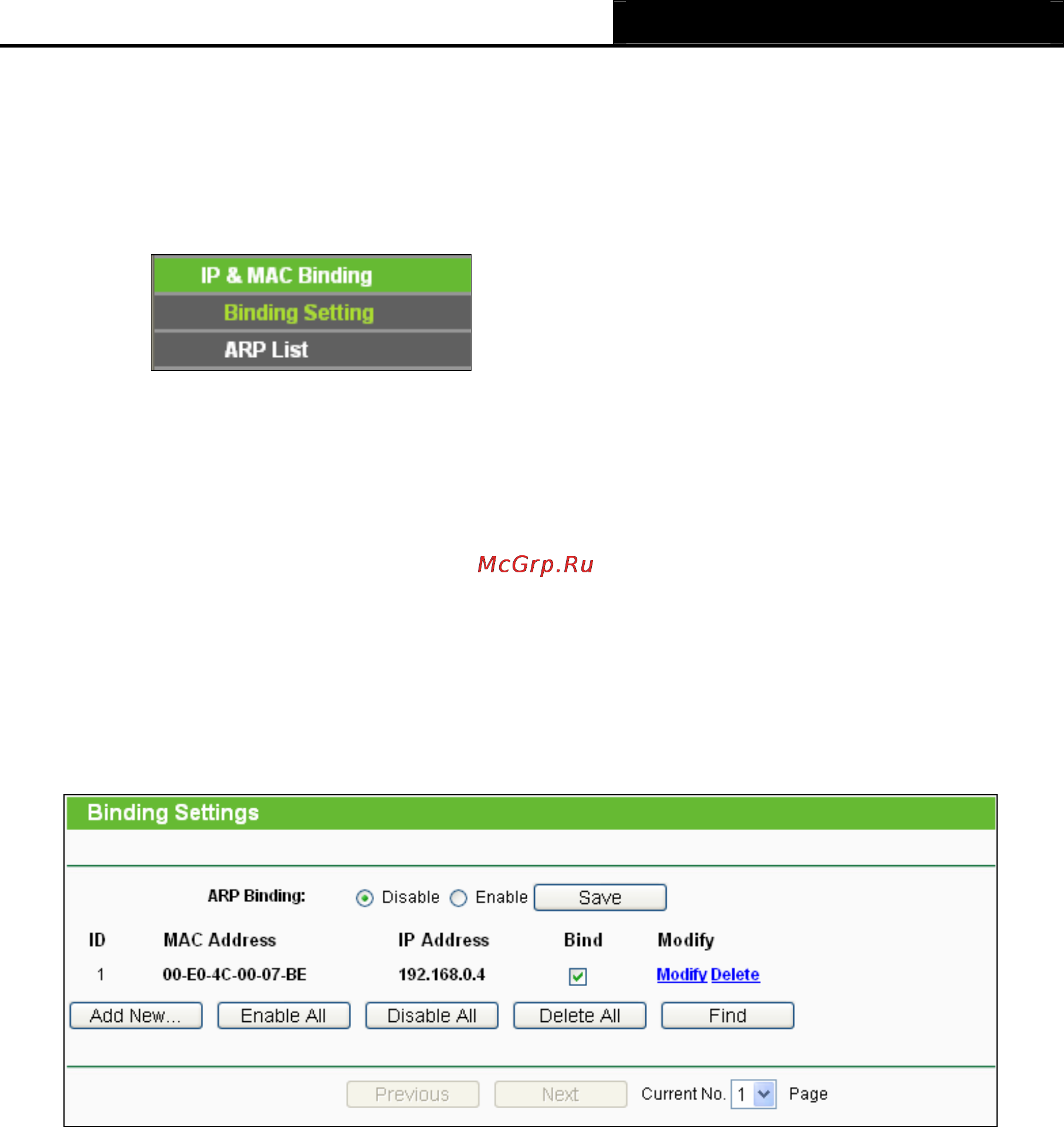 Tp-Link TL-WR702N [100/175] Binding setting