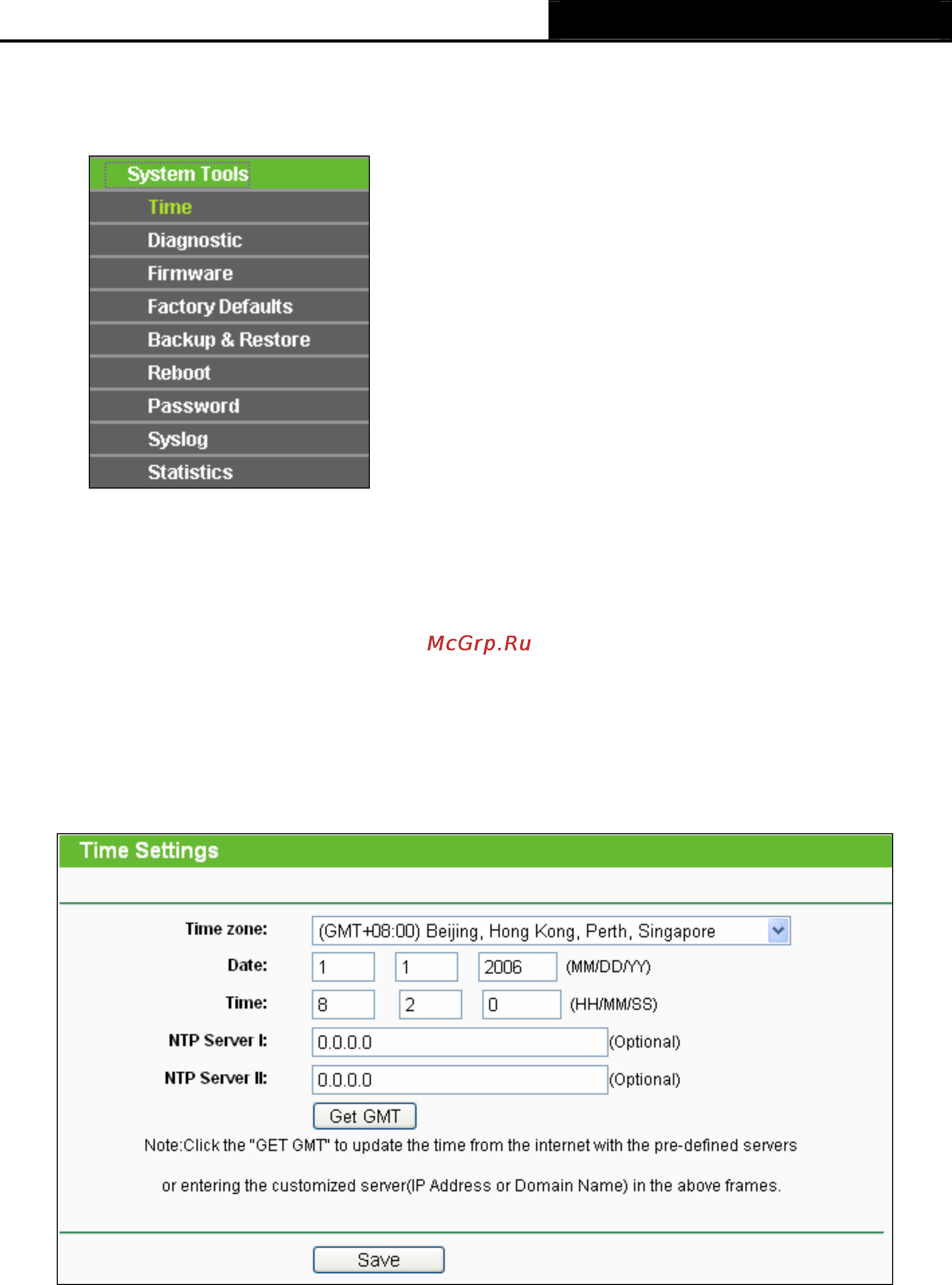 Tp-Link TL-WR702N [104/175] System tools