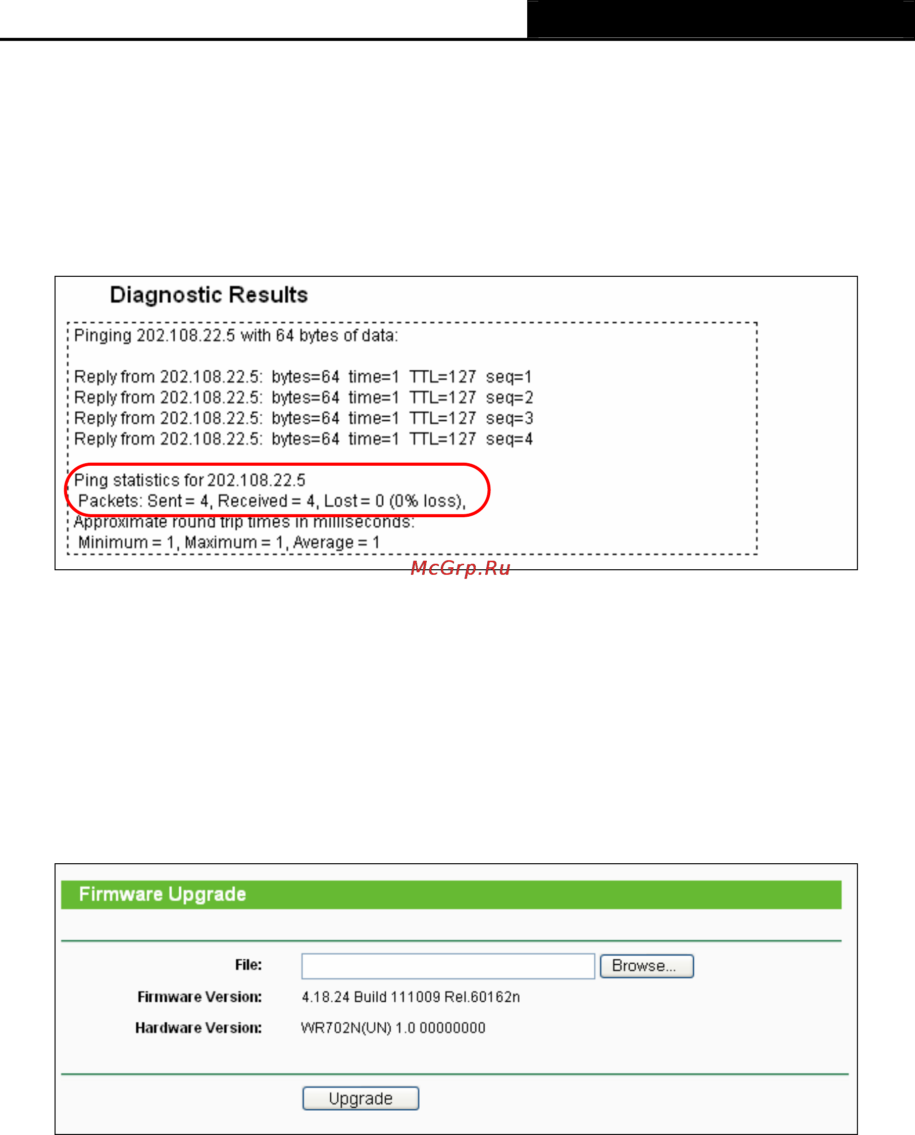 Tp-Link TL-WR702N [107/175] Firmware