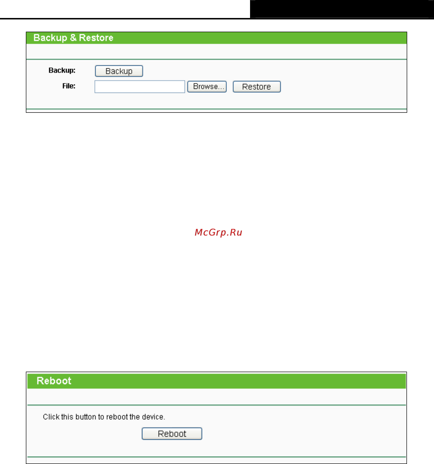 Tp-Link TL-WR702N [109/175] Reboot