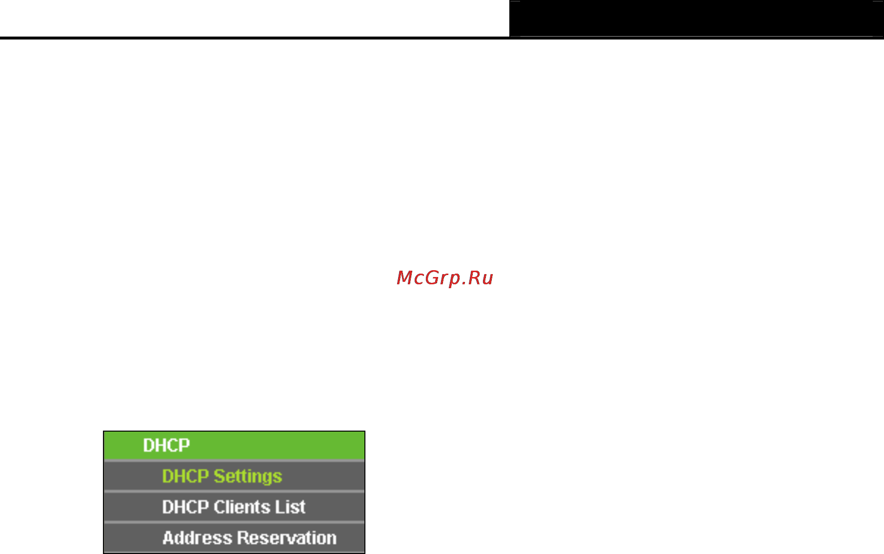 Tp-Link TL-WR702N [118/175] Dhcp settings