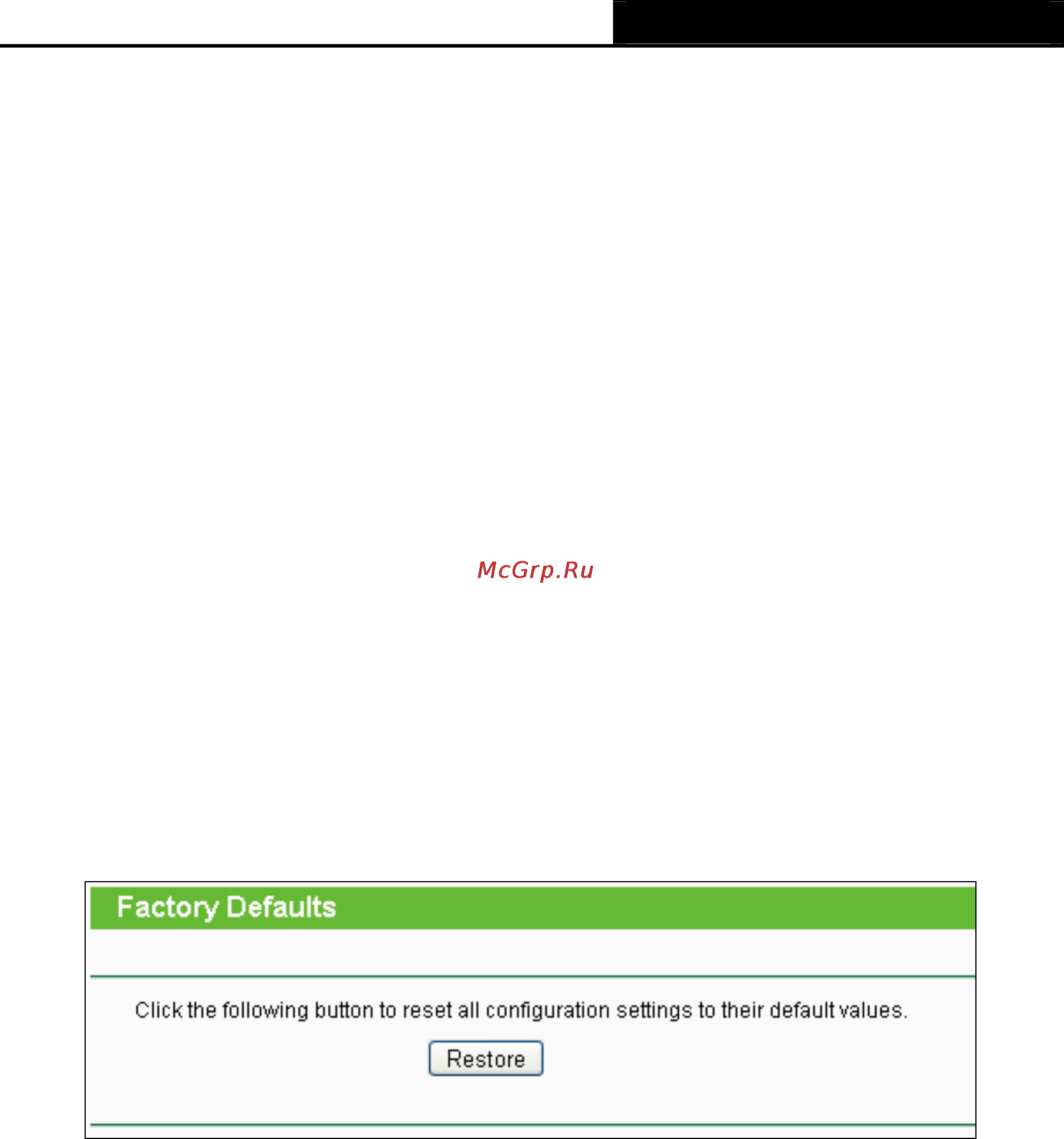 Tp-Link TL-WR702N [144/175] Factory defaults