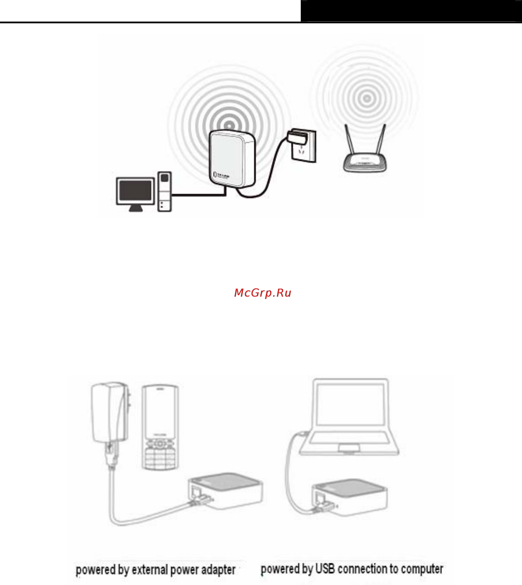 Tp-Link TL-WR702N Инструкция по эксплуатации онлайн [15/175] 38610