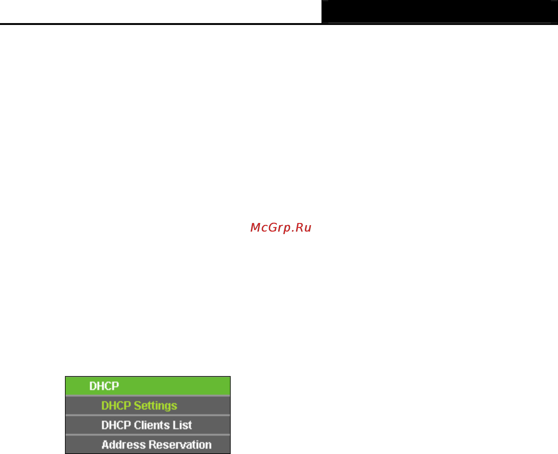Tp-Link TL-WR702N [153/175] Dhcp settings