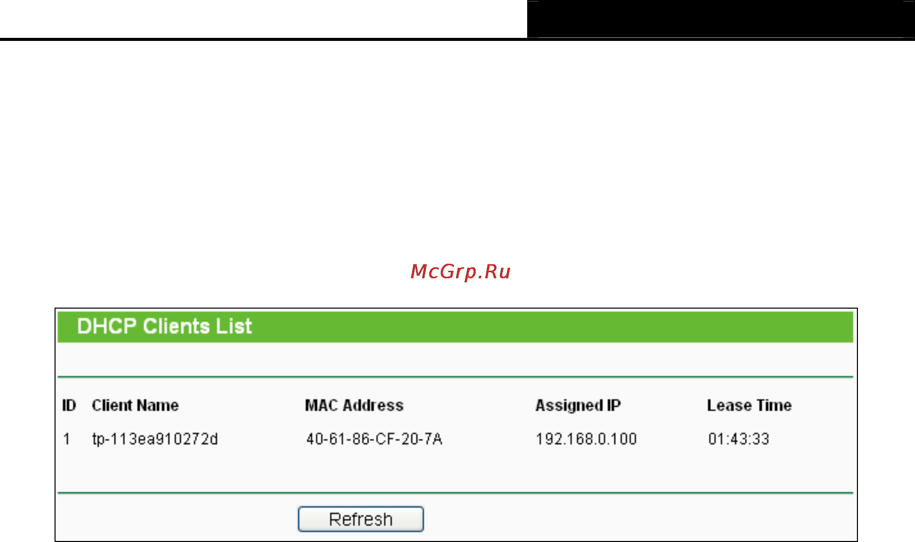 Tp-Link TL-WR702N [155/175] Dhcp clients list