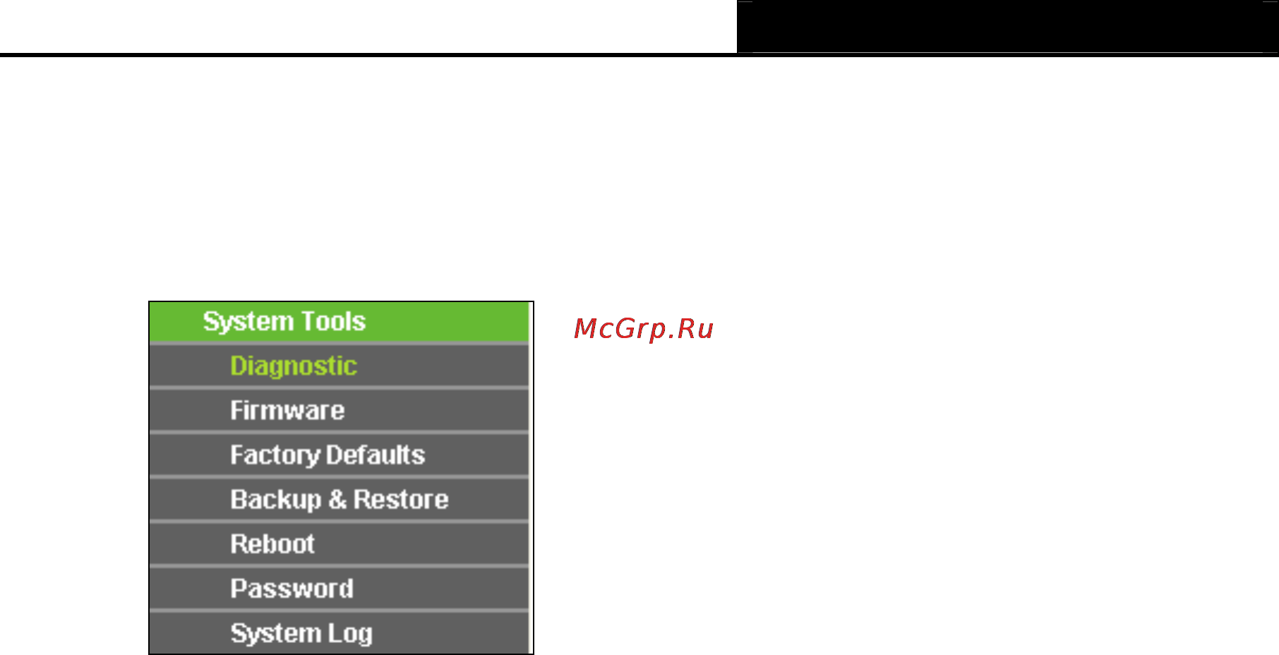 Tp-Link TL-WR702N [157/175] Diagnostic