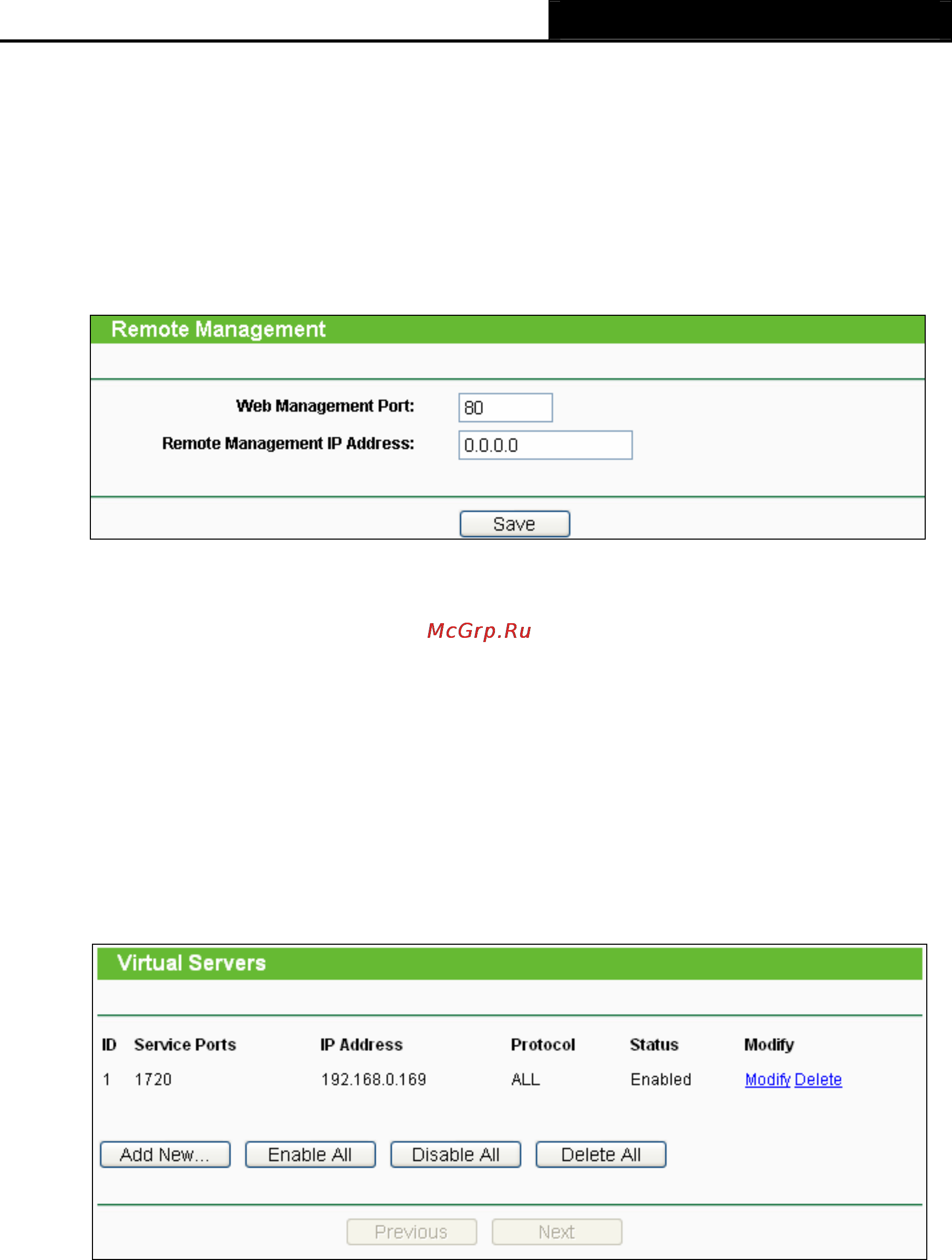 Tp-Link TL-WR702N Инструкция по эксплуатации онлайн [167/175] 38610