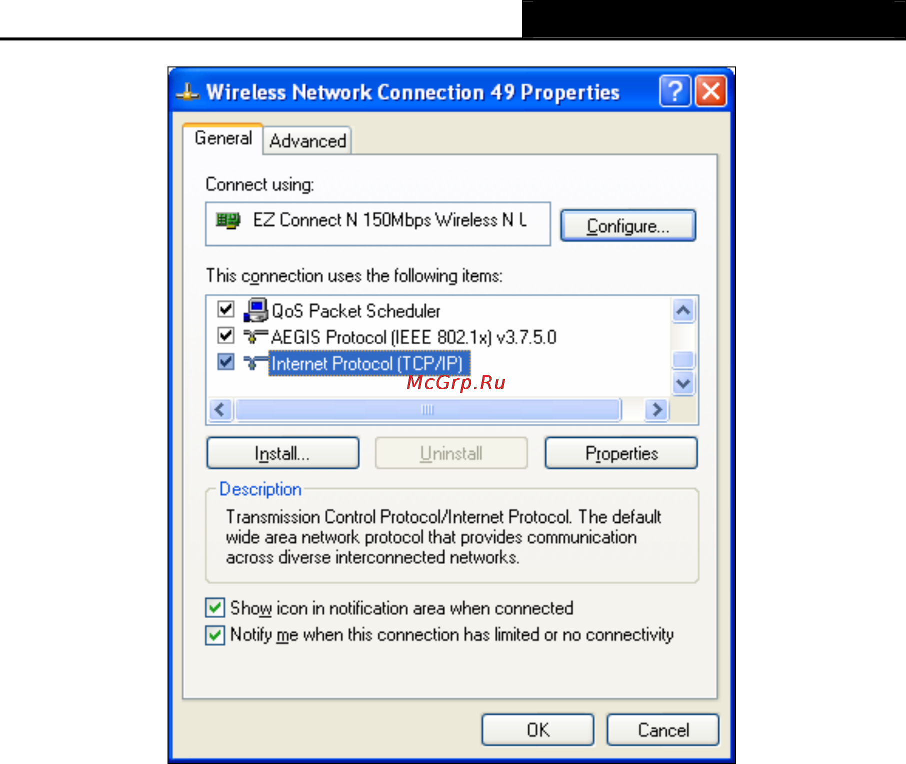 Tp-Link TL-WR702N Инструкция по эксплуатации онлайн [170/175] 38610
