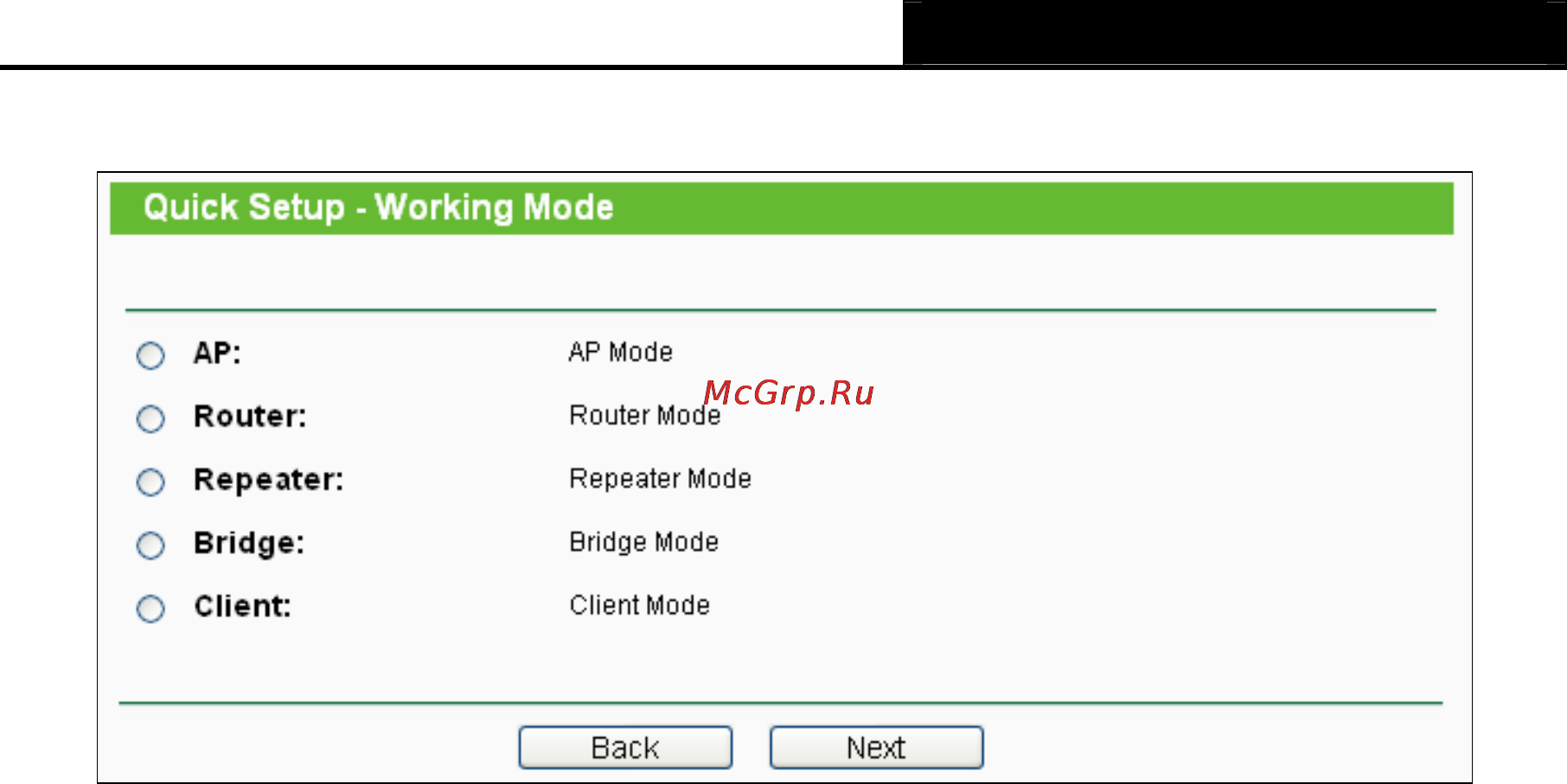 Tp-Link TL-WR702N [19/175] Ap mode
