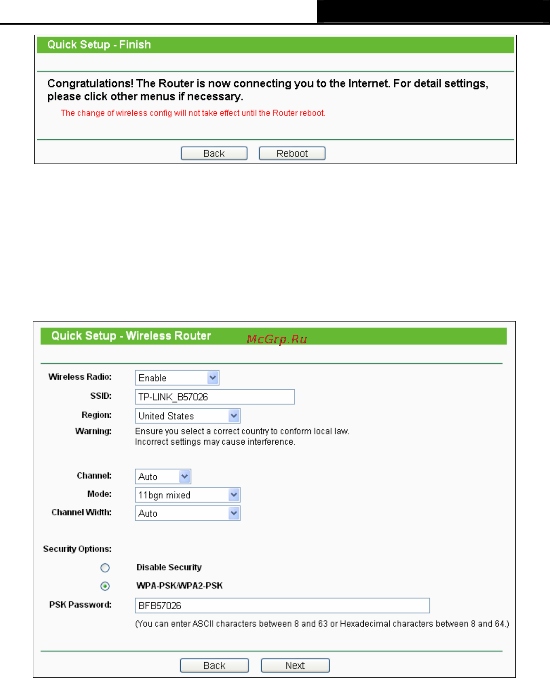 Tp-Link TL-WR702N [22/175] Router mode