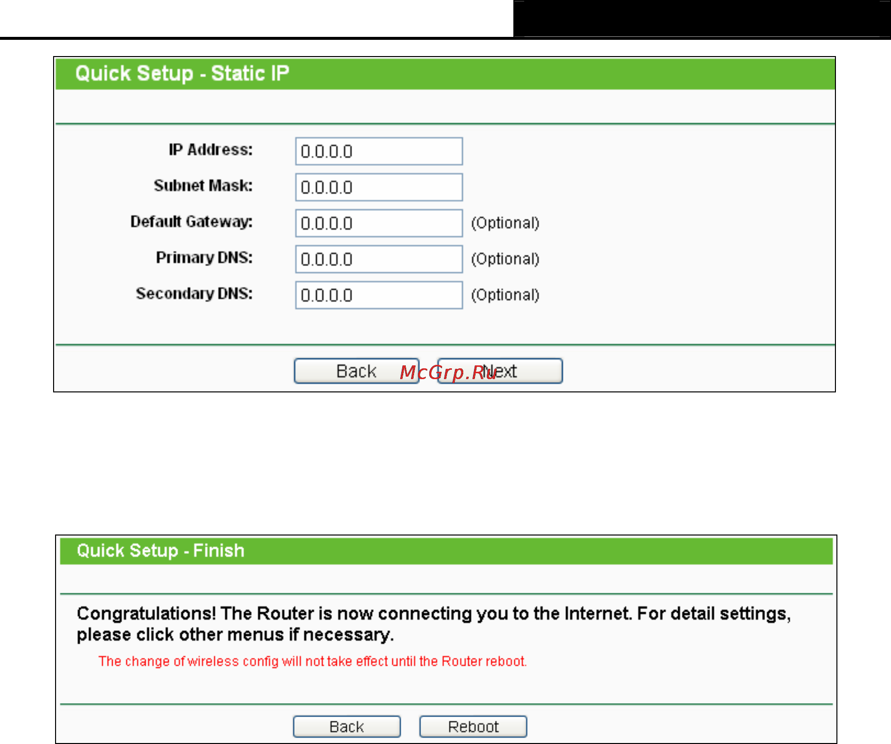Tp-Link TL-WR702N [24/175] Repeater mode