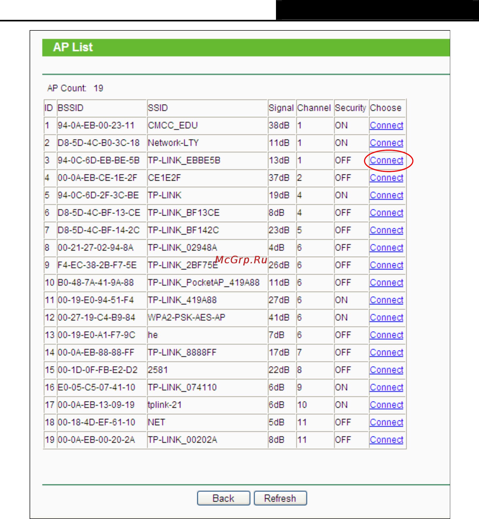 Tp-Link TL-WR702N Инструкция по эксплуатации онлайн [26/175] 38610