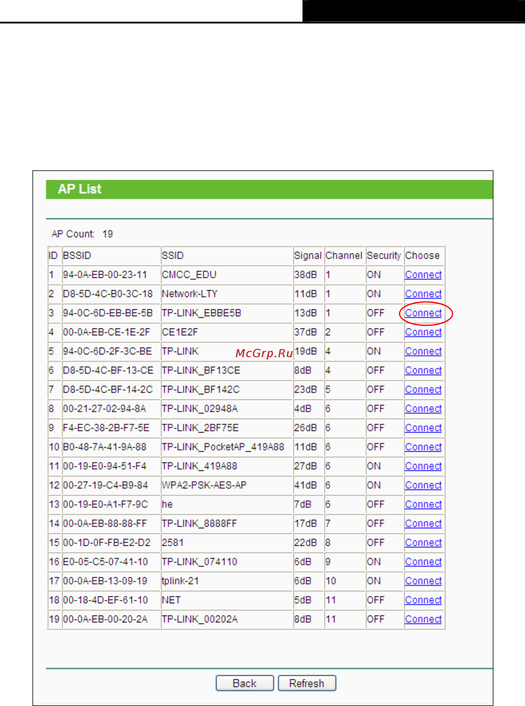 Tp-Link TL-WR702N Инструкция по эксплуатации онлайн [29/175] 38610