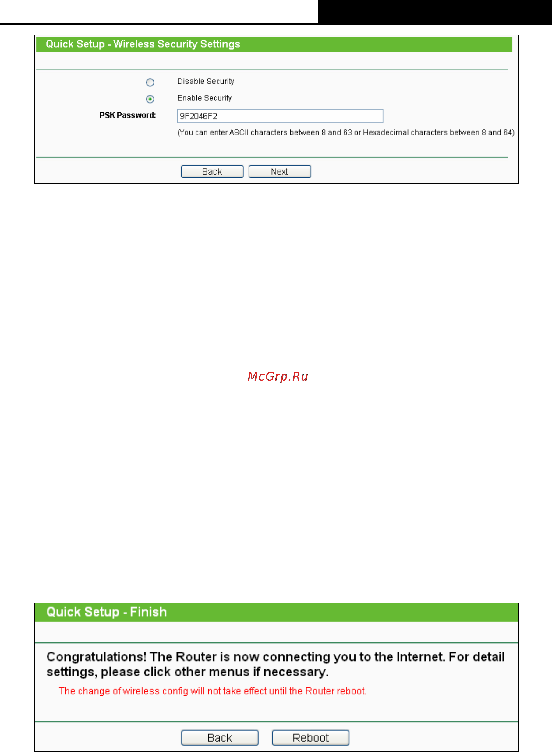 Tp-Link TL-WR702N [30/175] Client mode