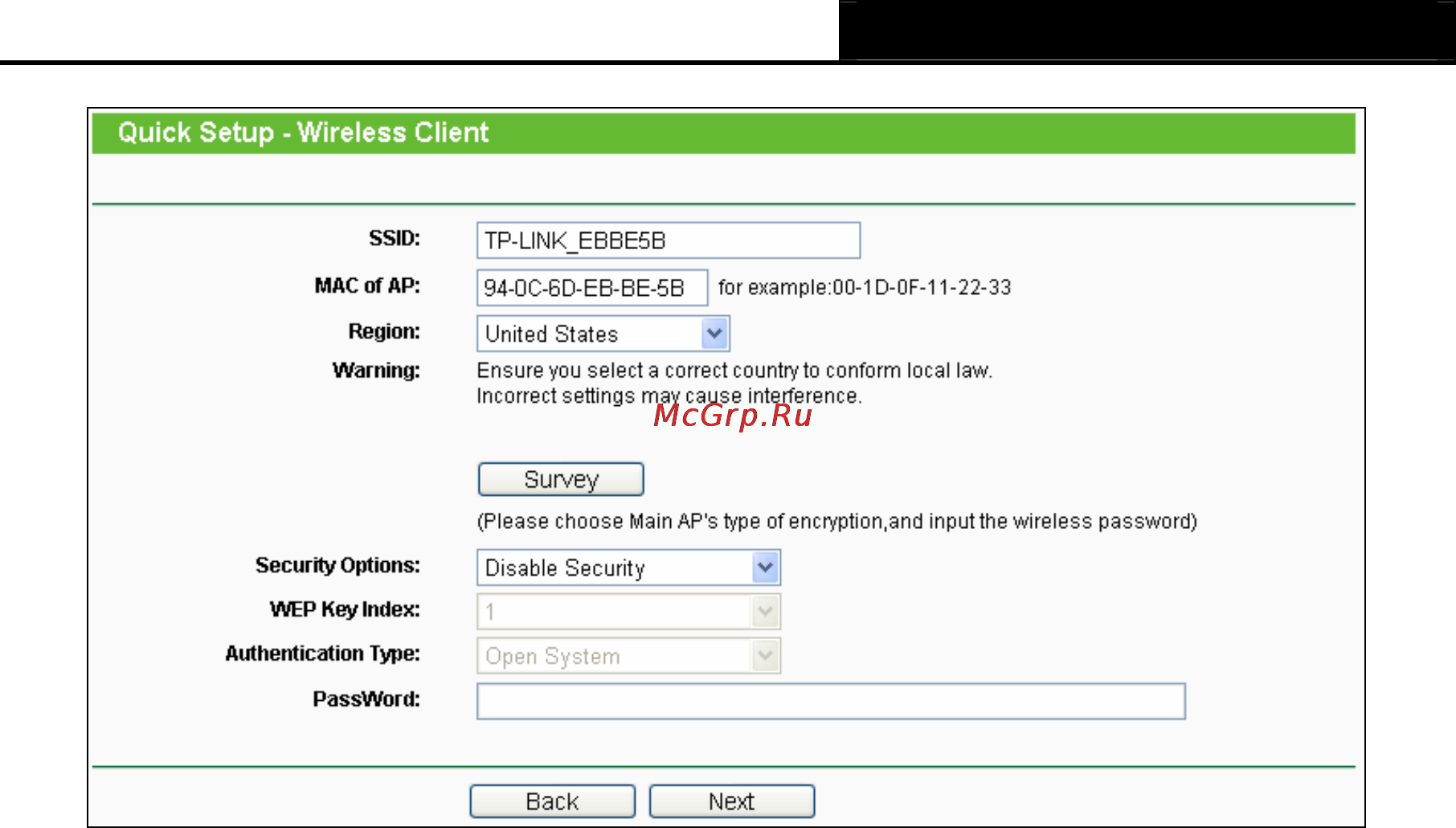 Tp-Link TL-WR702N Инструкция по эксплуатации онлайн [31/175] 38610