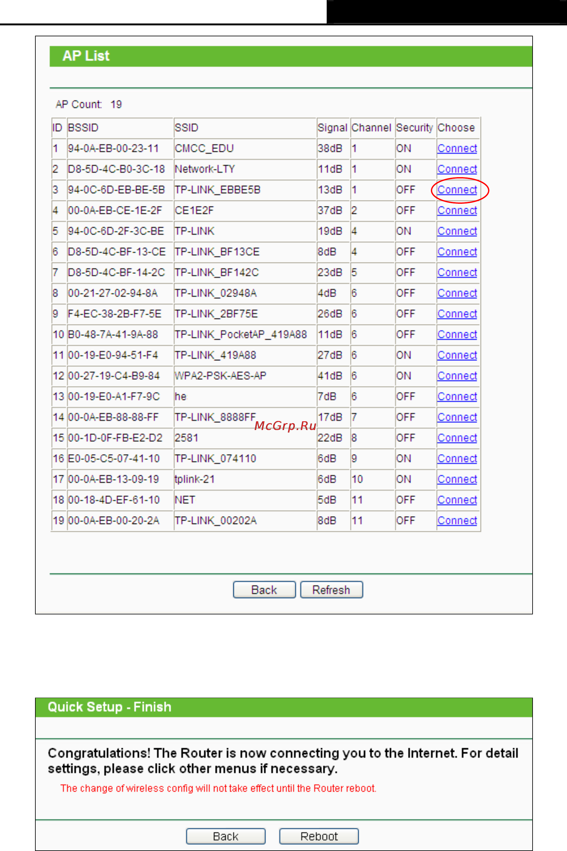 Tp-Link TL-WR702N Инструкция по эксплуатации онлайн [32/175] 38610