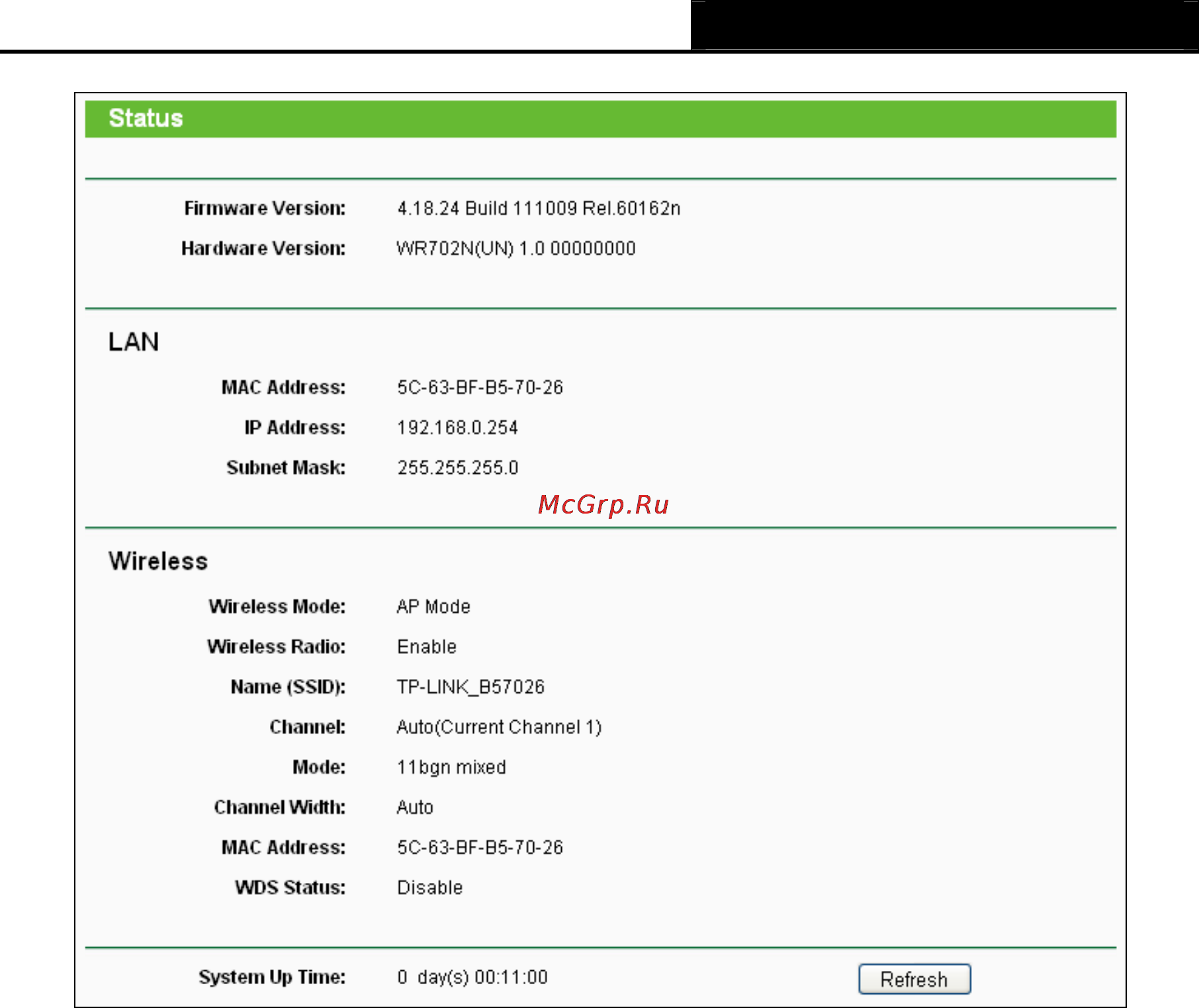 Tp-Link TL-WR702N Инструкция по эксплуатации онлайн [35/175] 38610