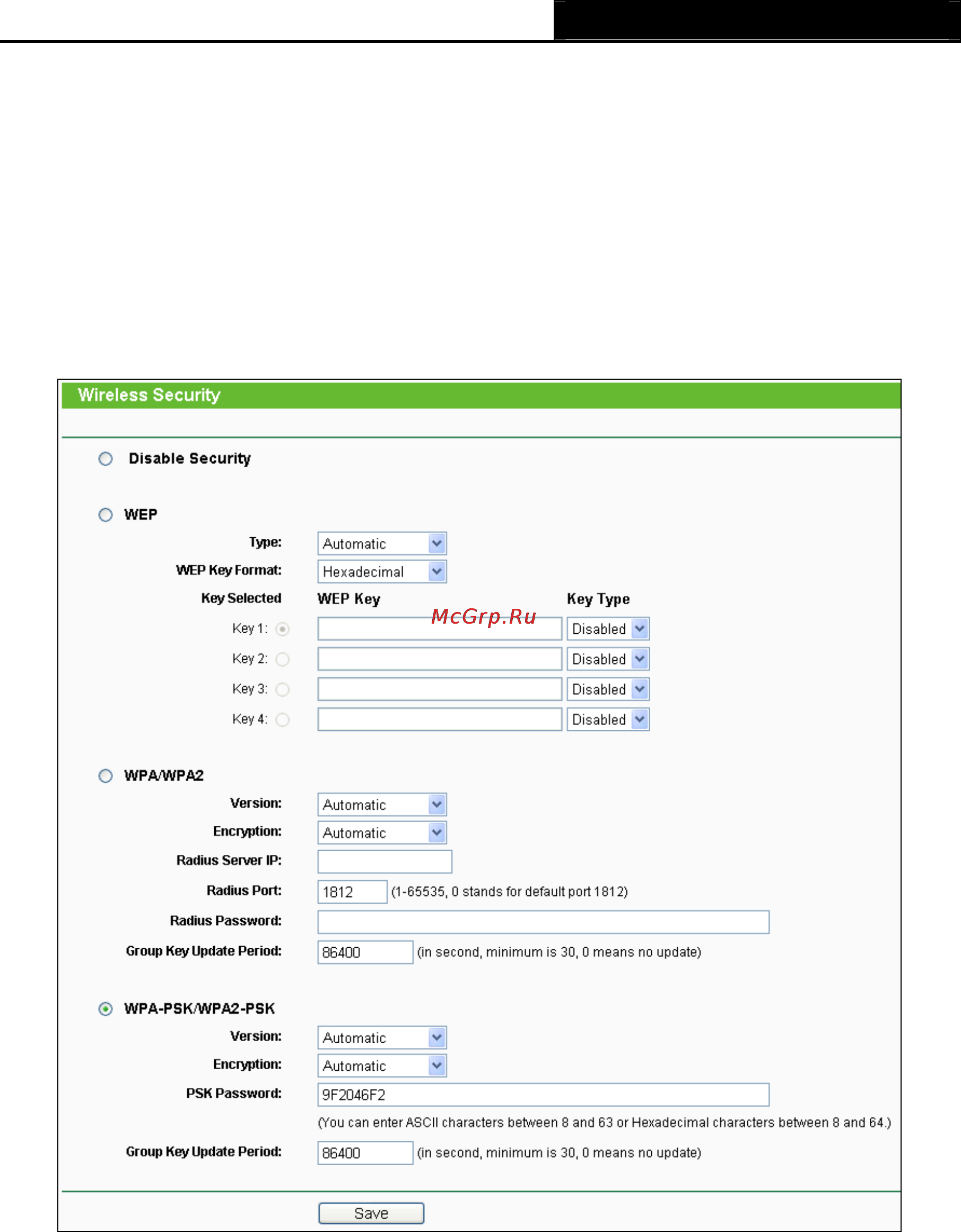 Tp-Link TL-WR702N [41/175] Wireless security