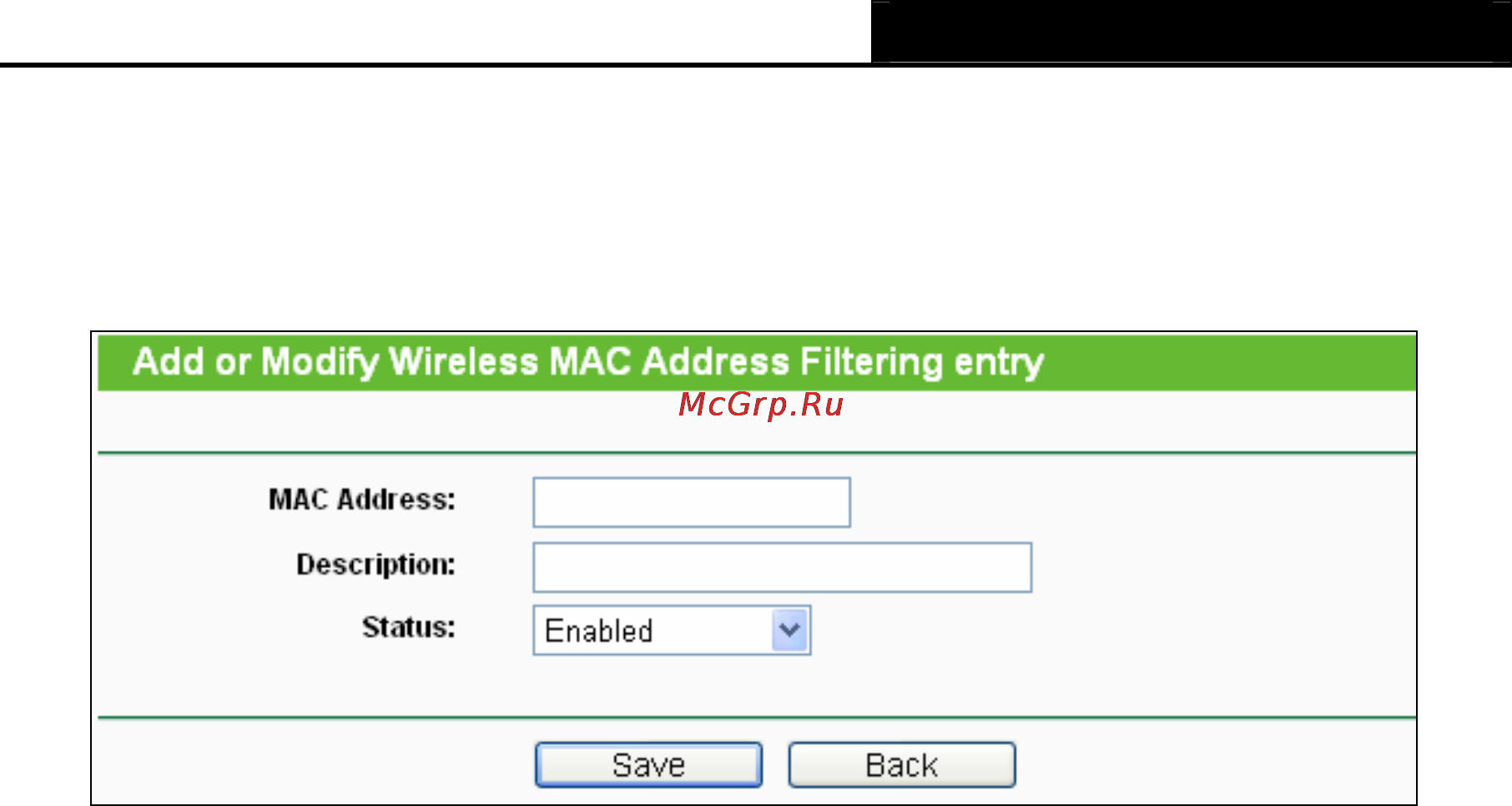 Tp-Link TL-WR702N Инструкция по эксплуатации онлайн [44/175] 38610