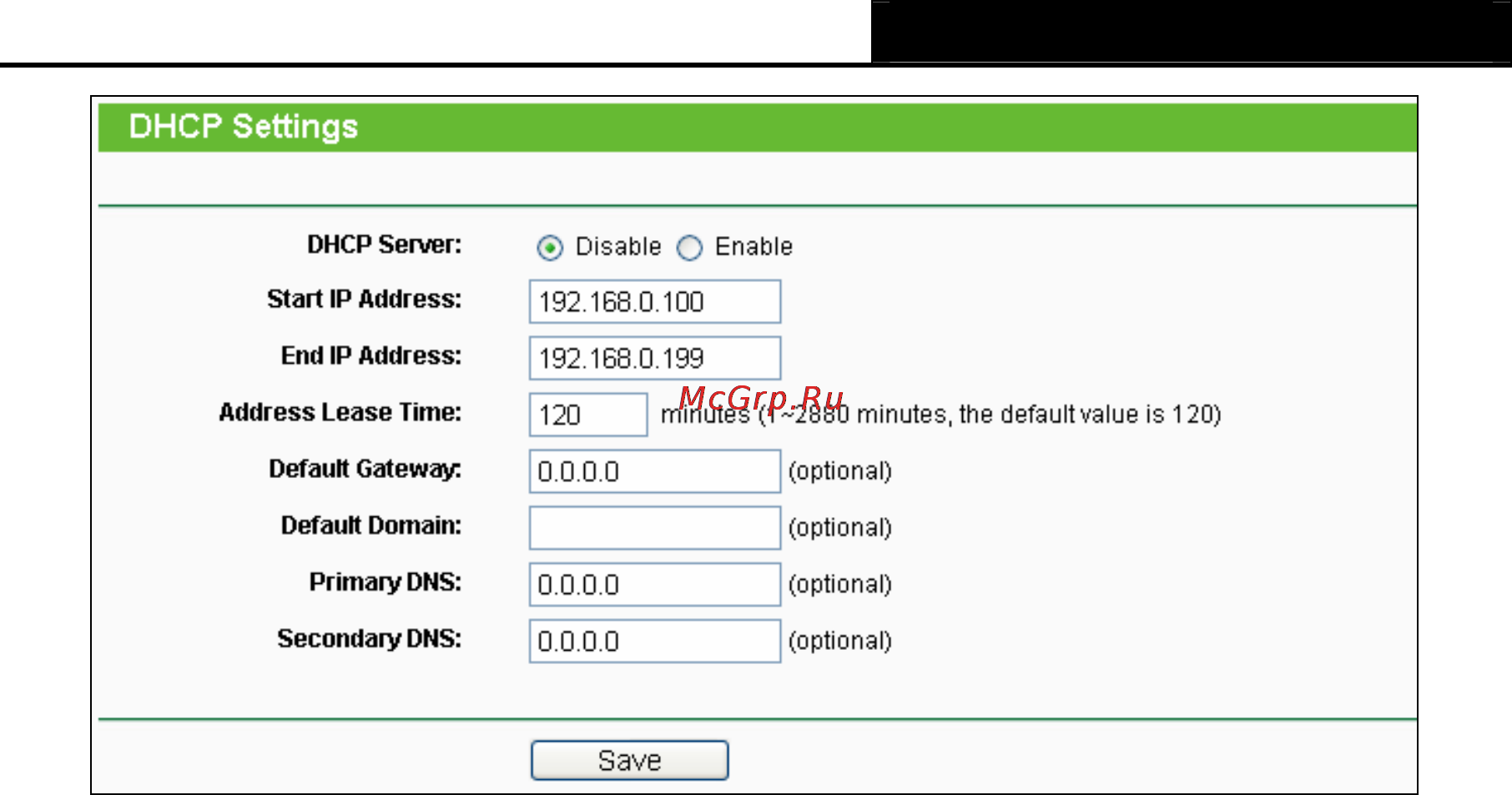 Tp-Link TL-WR702N Инструкция по эксплуатации онлайн [48/175] 38610