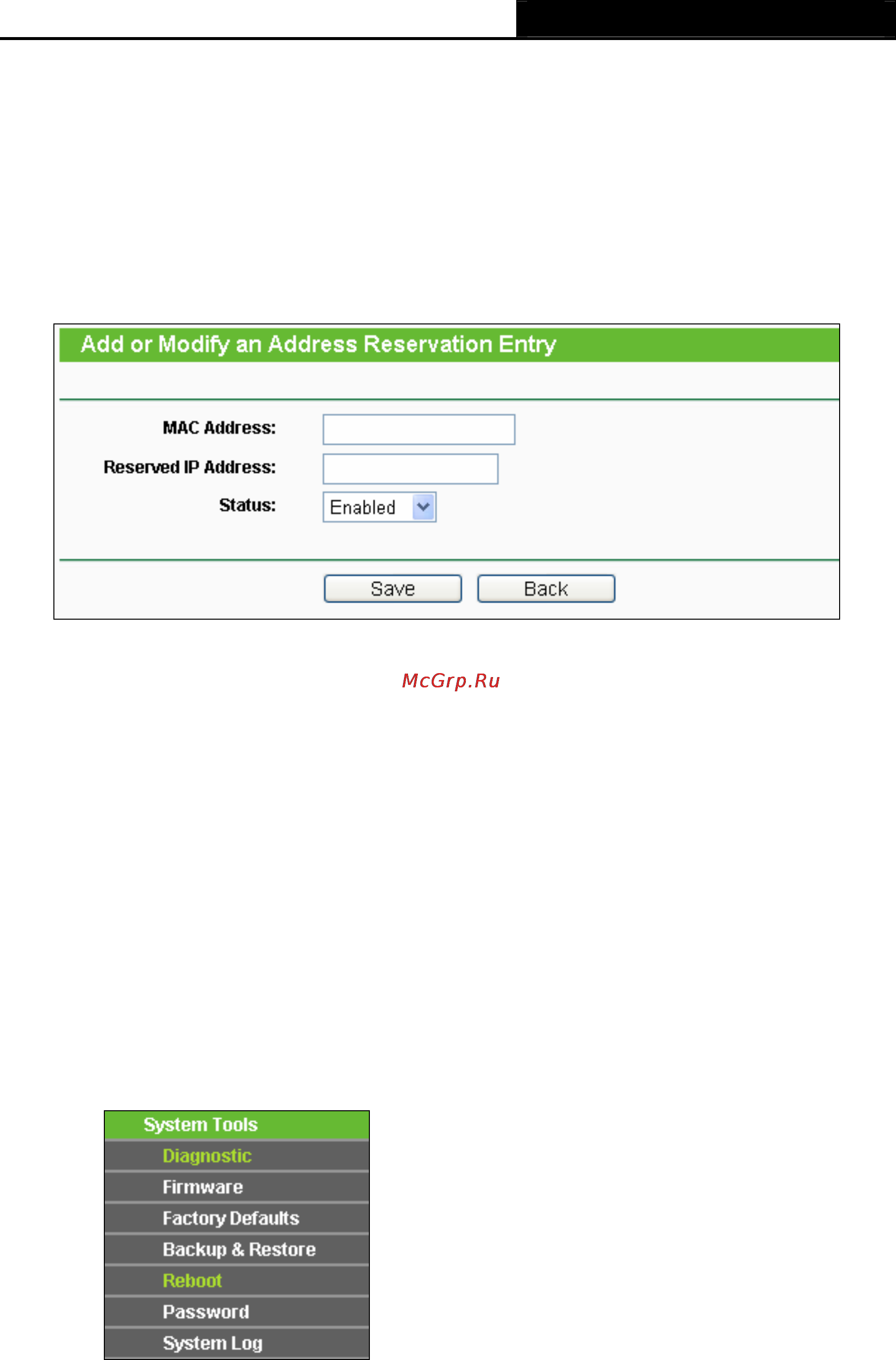 Tp-Link TL-WR702N [50/175] System tools