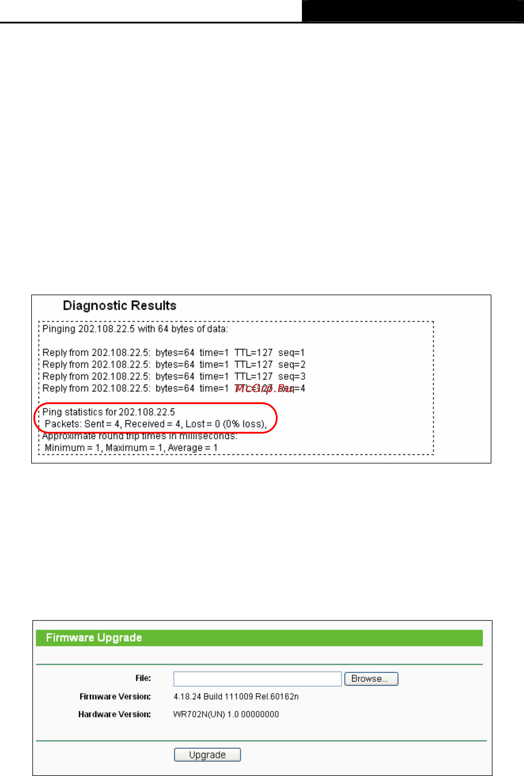 Tp-Link TL-WR702N [52/175] Firmware