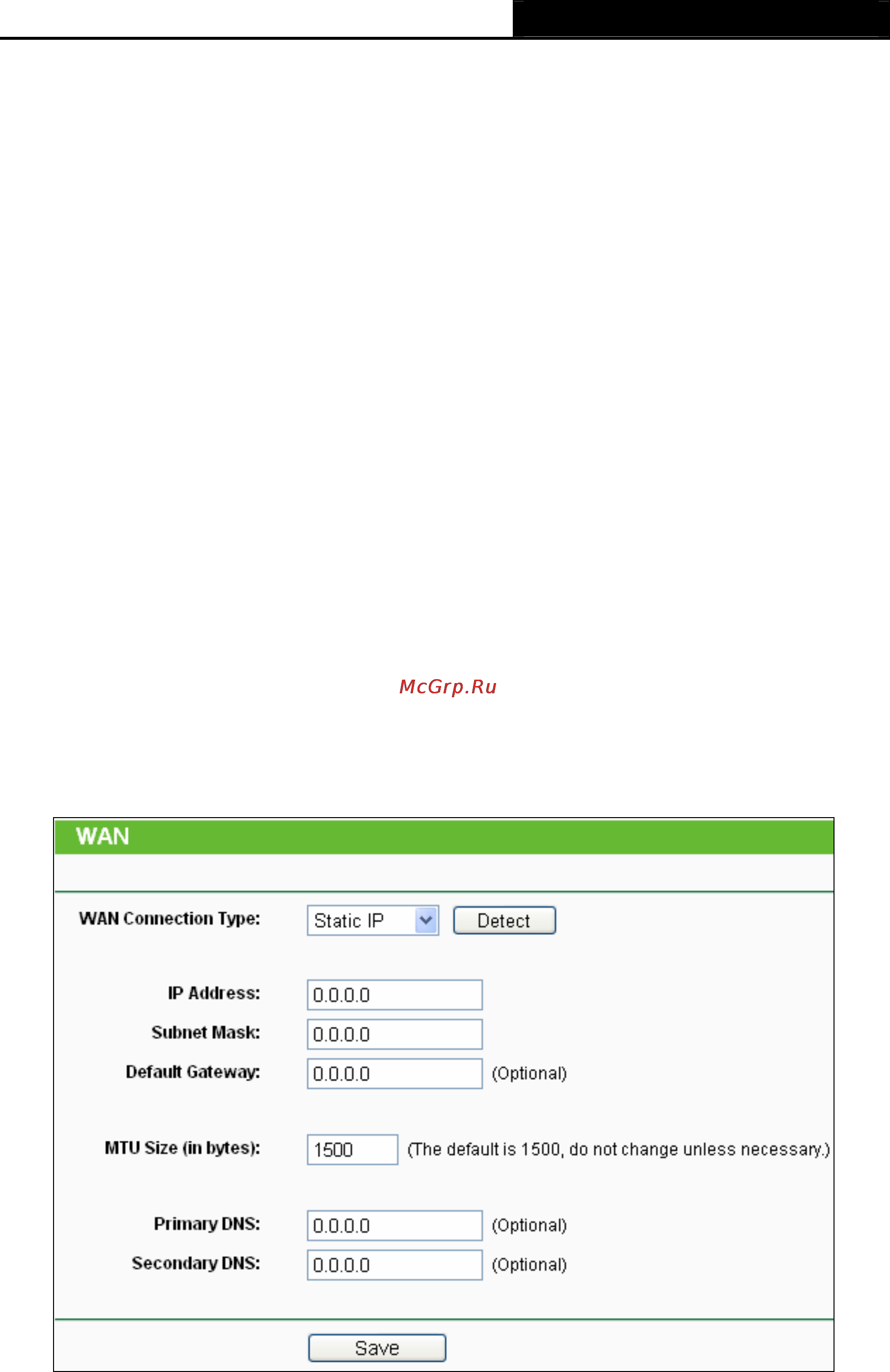 Tp-Link TL-WR702N Инструкция по эксплуатации онлайн [62/175] 38610