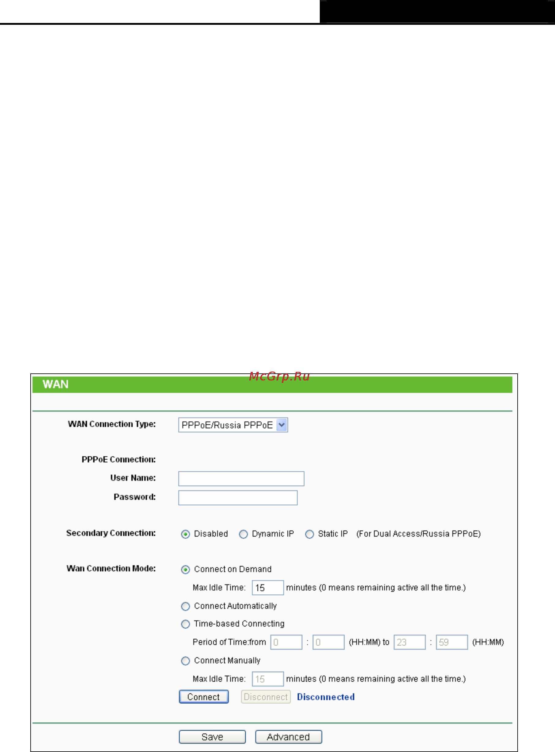 Tp-Link TL-WR702N Инструкция по эксплуатации онлайн [63/175] 38610
