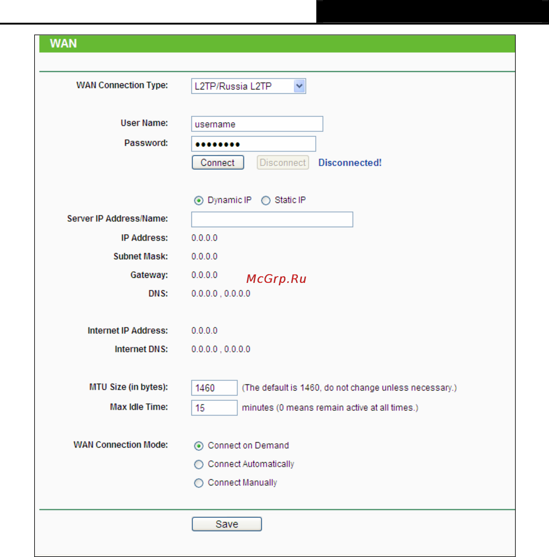 Tp-Link TL-WR702N Инструкция по эксплуатации онлайн [66/175] 38610