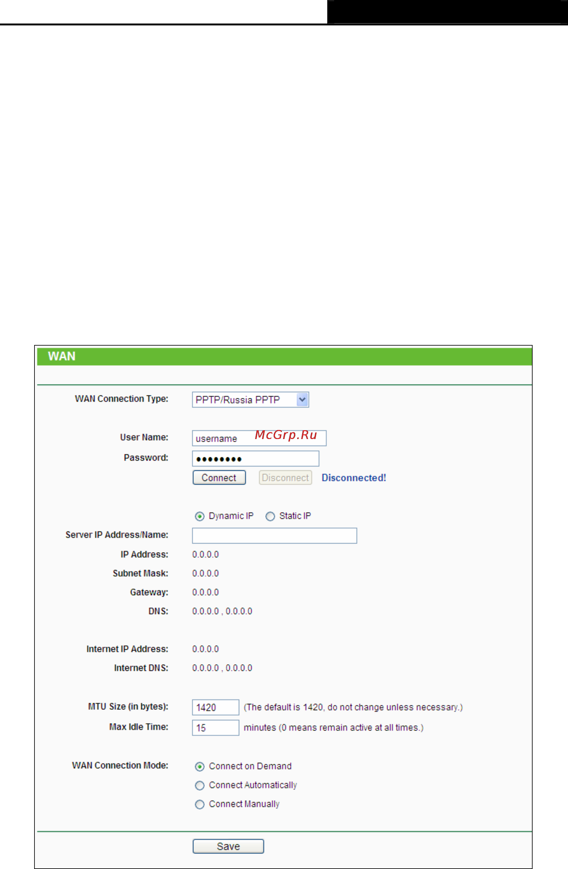 Tp-Link TL-WR702N Инструкция по эксплуатации онлайн [67/175] 38610