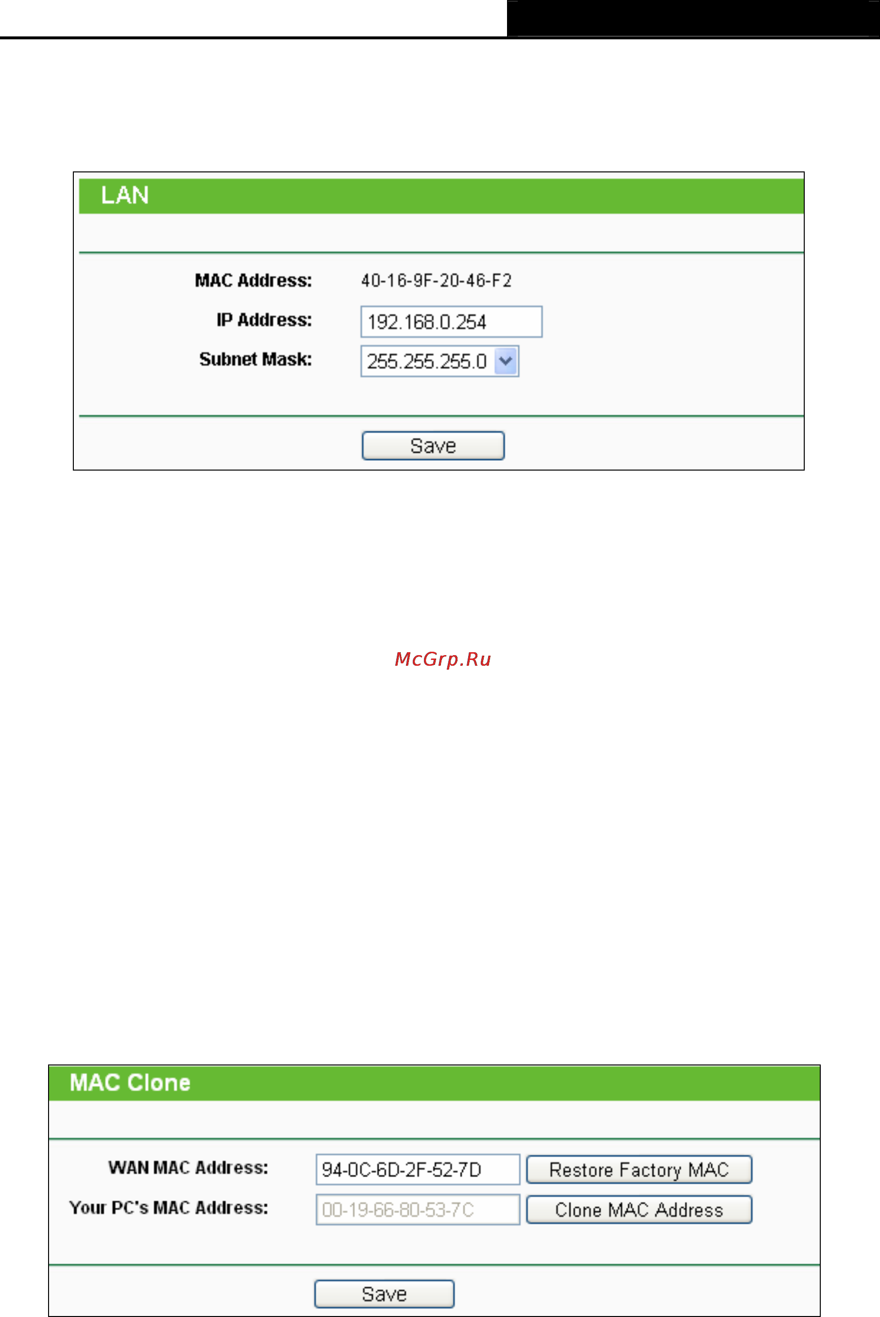 Tp-Link TL-WR702N [69/175] Mac clone