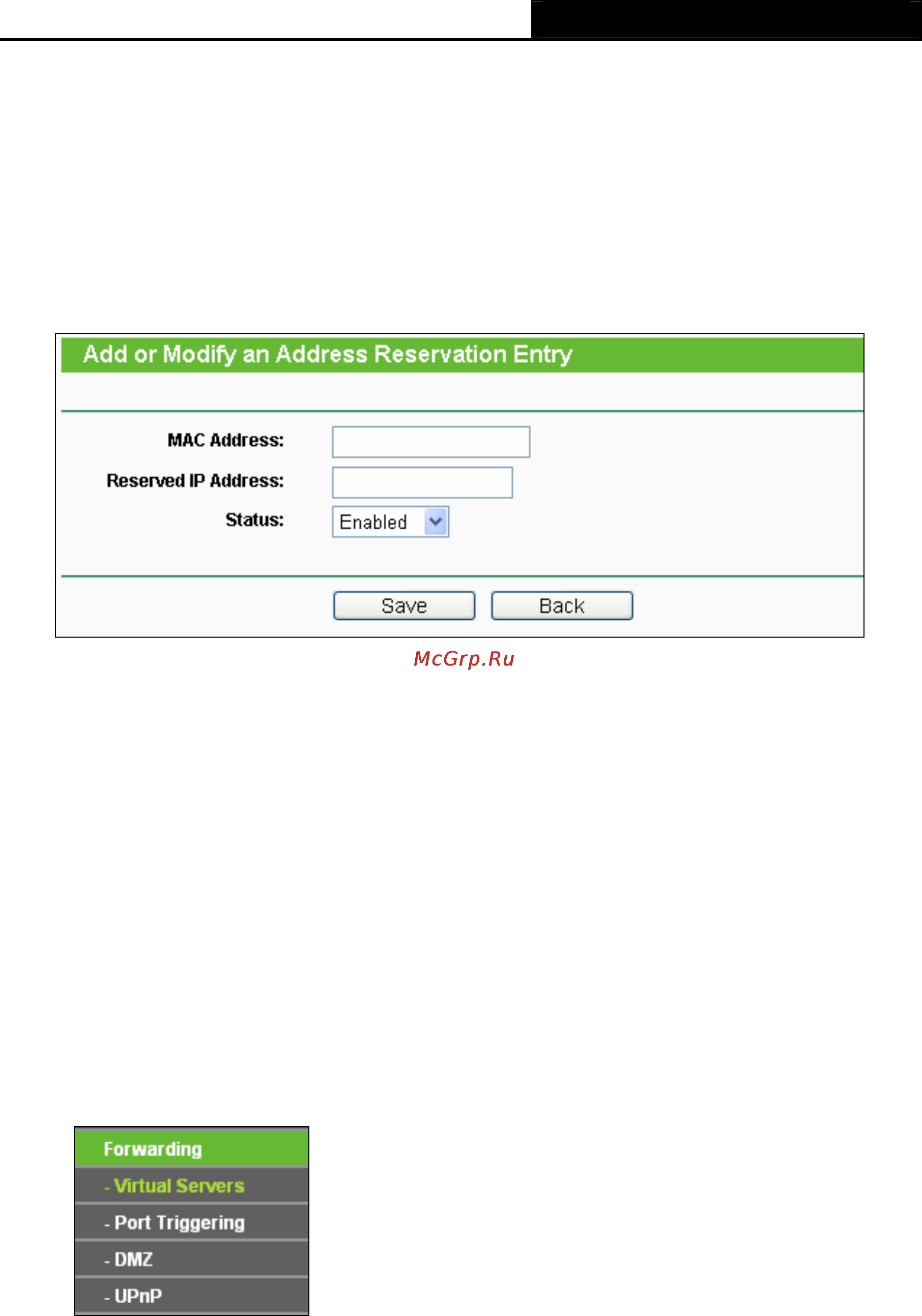 Tp-Link TL-WR702N [83/175] Forwarding