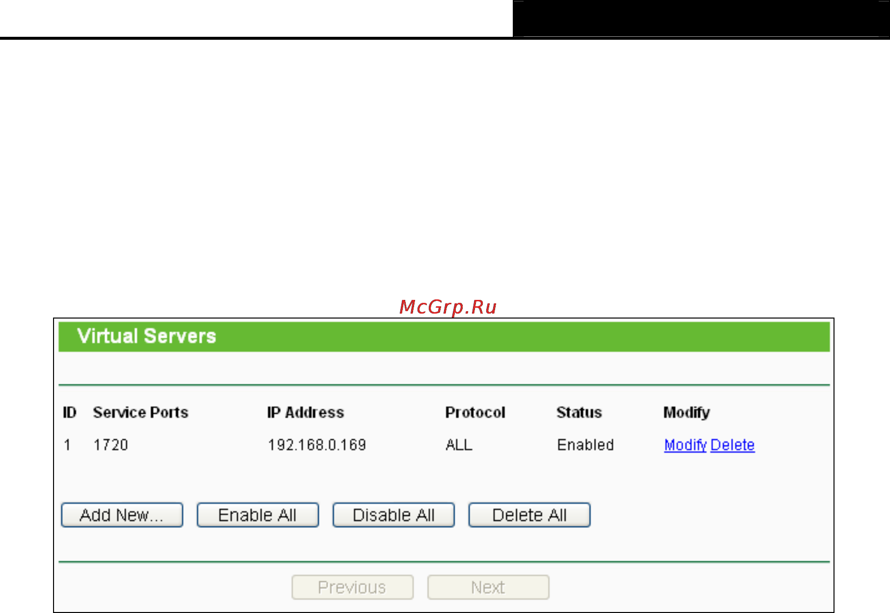 Tp-Link TL-WR702N [84/175] Virtual servers