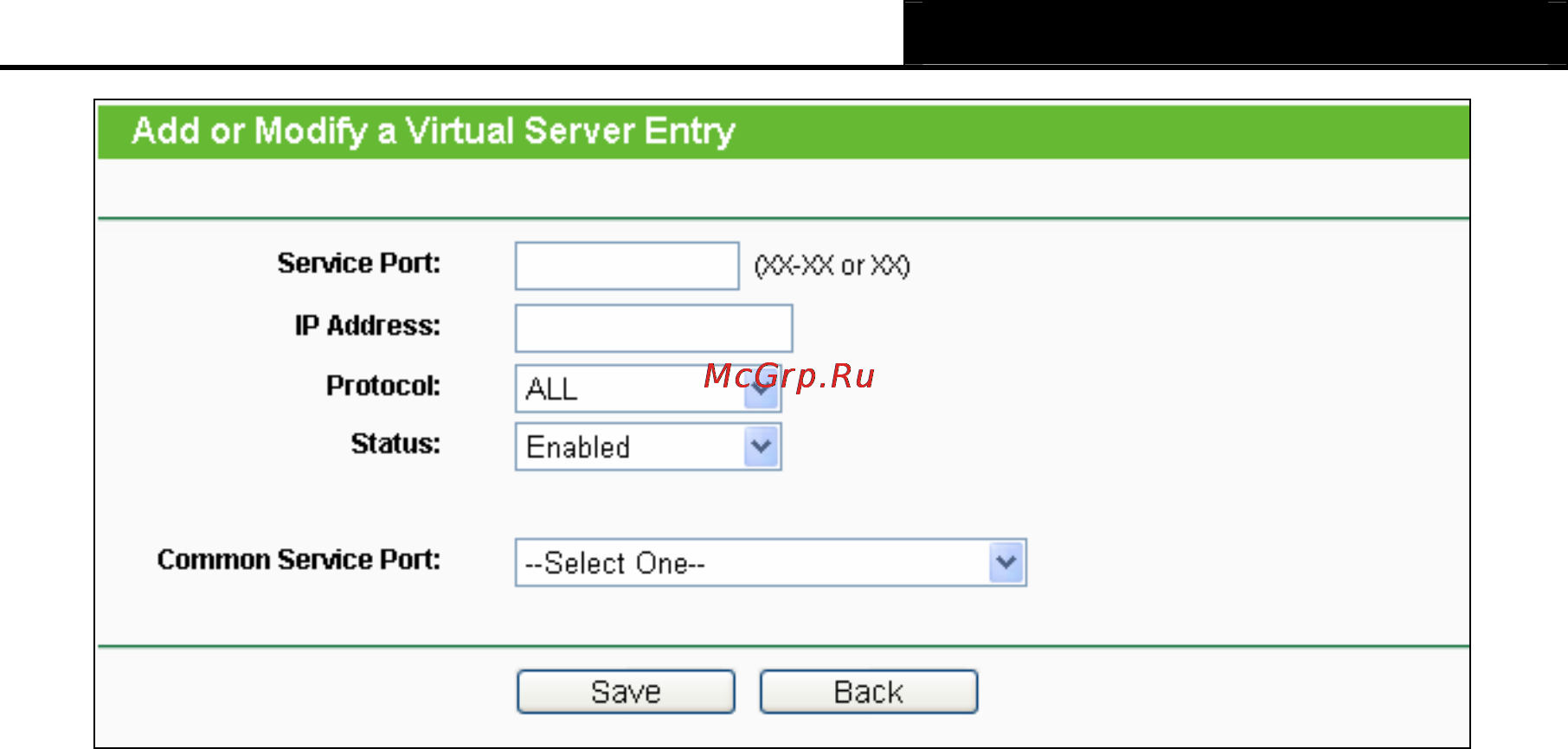 Tp-Link TL-WR702N [85/175] Port triggering
