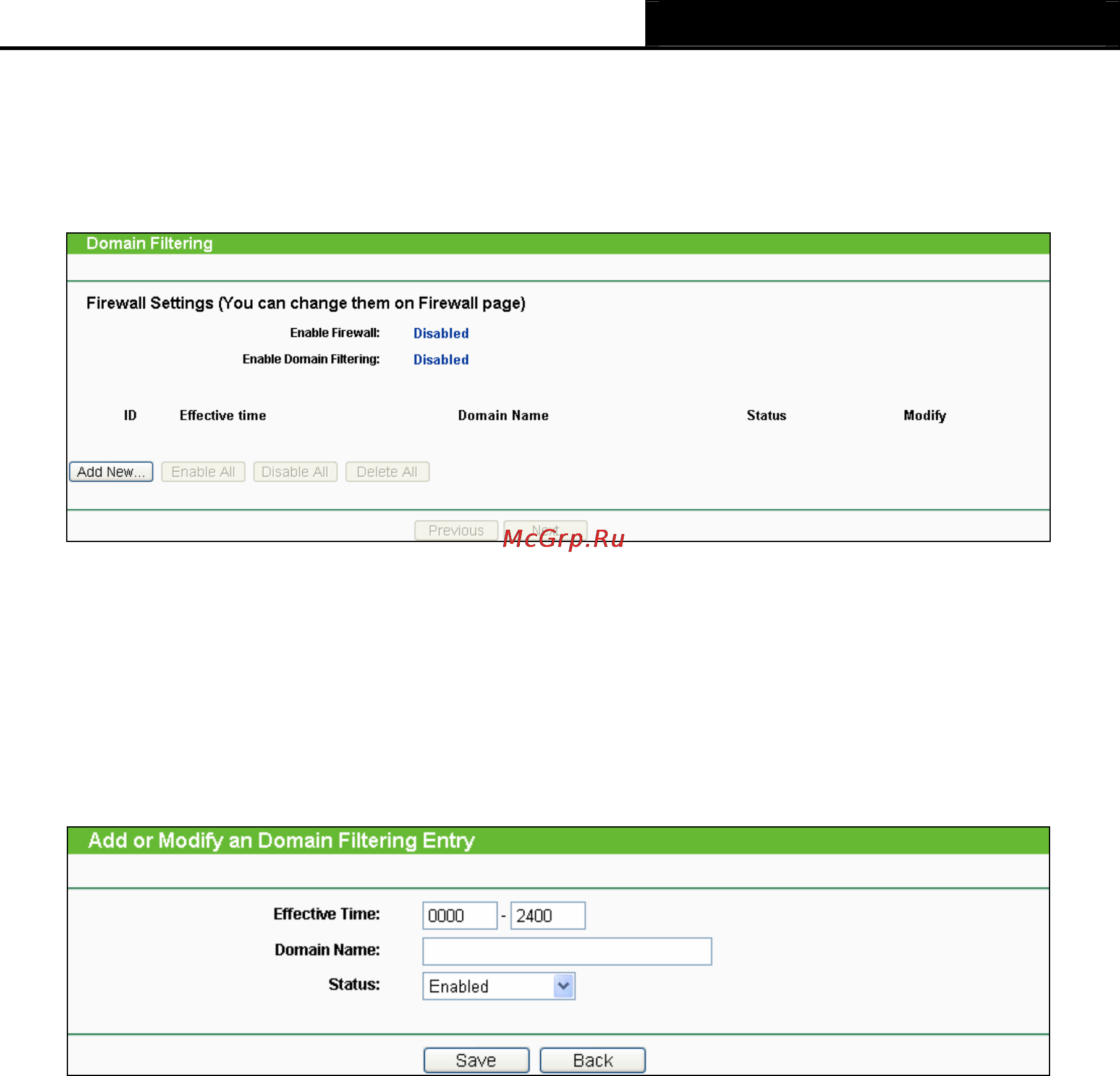 Tp-Link TL-WR702N [92/175] Domain filtering