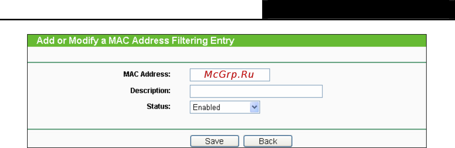Tp-Link TL-WR702N Инструкция по эксплуатации онлайн [94/175] 38610