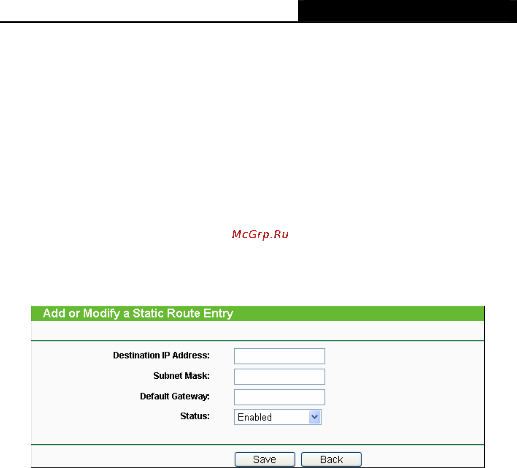 Tp-Link TL-WR702N [98/175] Ip qos
