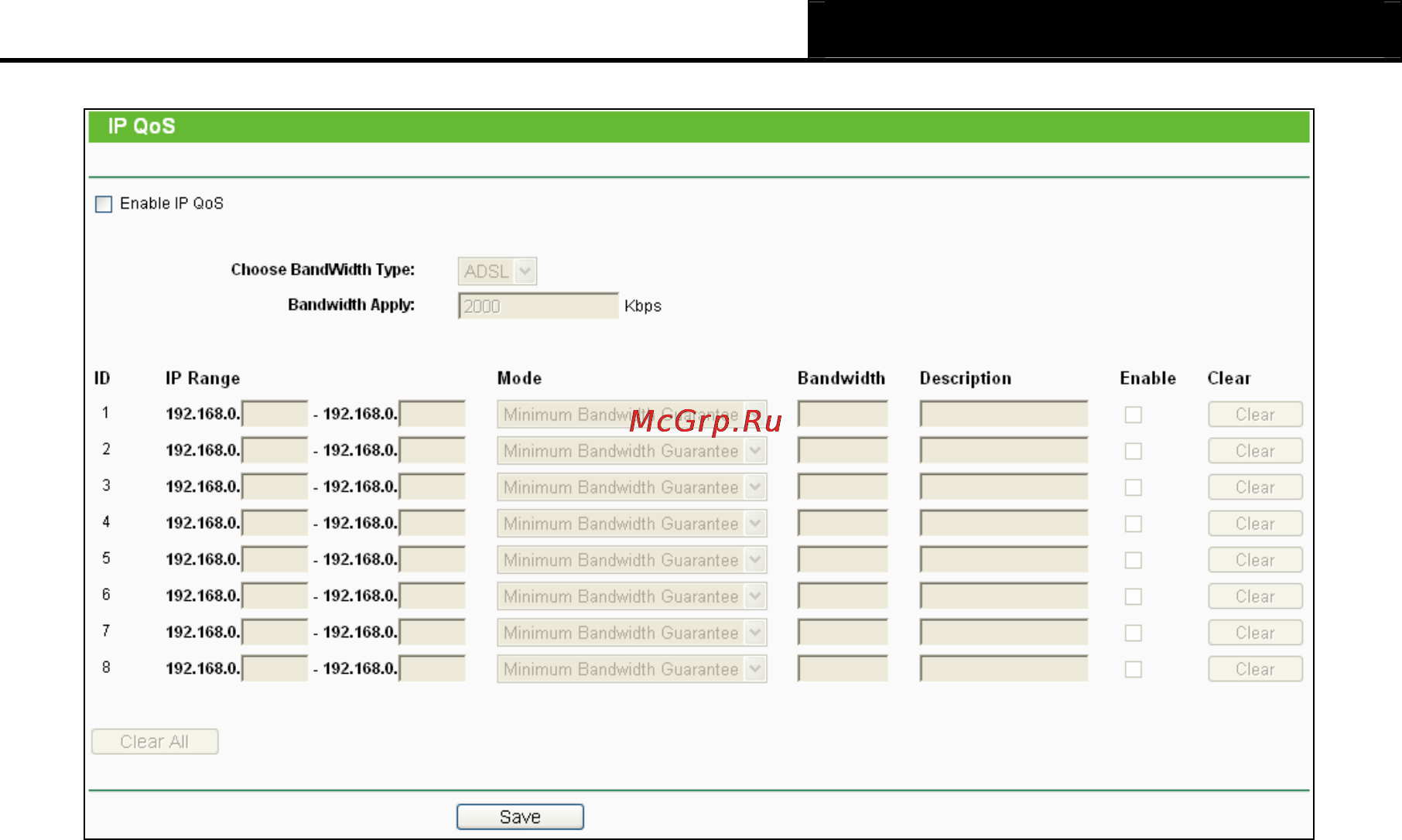 Tp-Link TL-WR702N Инструкция по эксплуатации онлайн [99/175] 38610