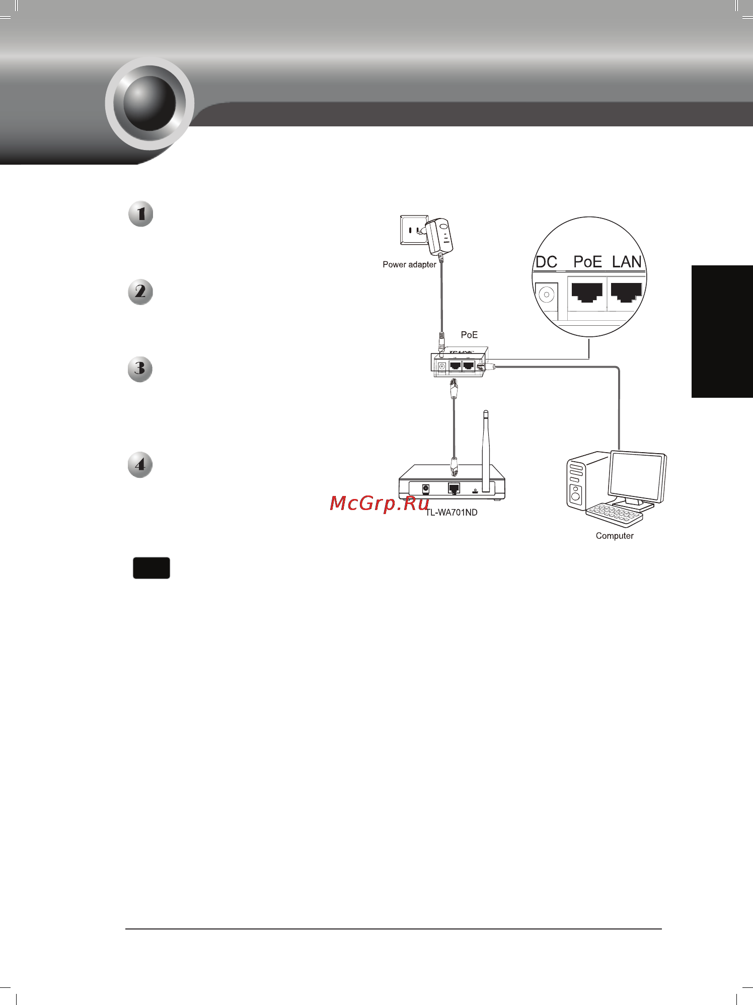 Tp-Link TL-WA701ND [12/85] Appendix b with poe setup