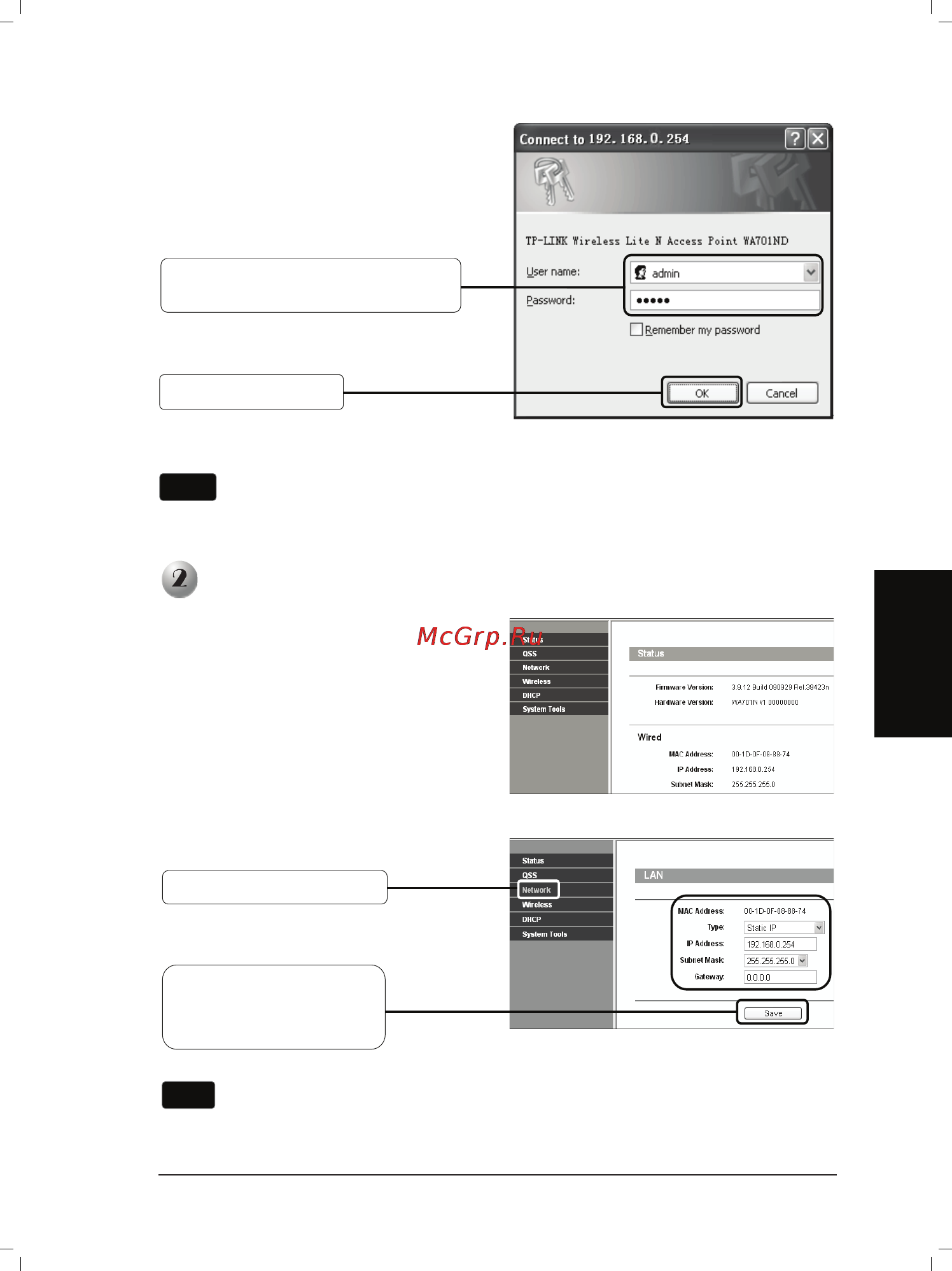 Tp-Link TL-WA701ND [16/85] B k al ti