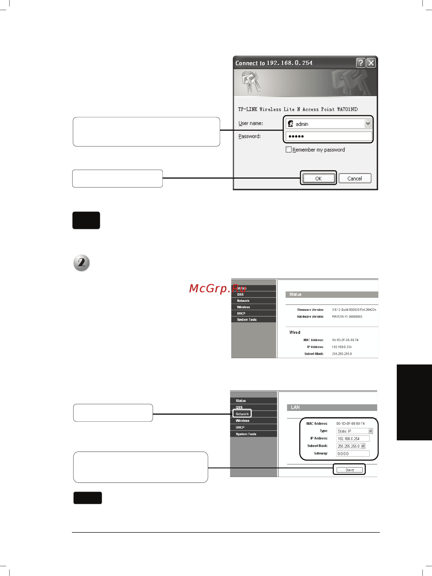 Tp-Link TL-WA701ND [28/85] User name admin password admin